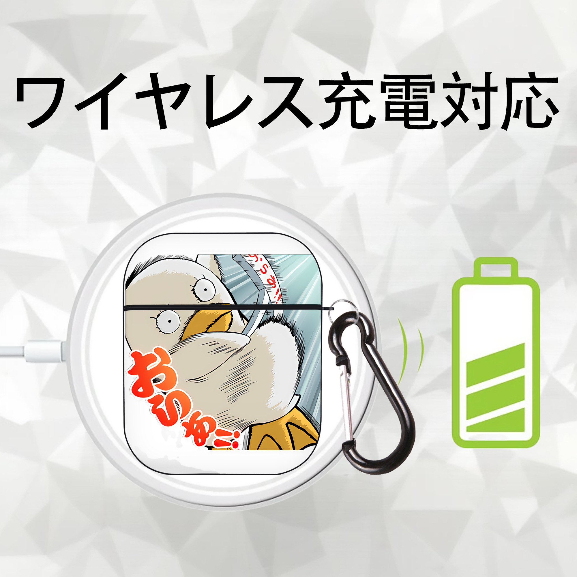 ぎんたま 坂田銀時（さかたぎんとき） 神楽 志村新八（しむら しんぱち） GINTAMA Sakata Gintoki Kagura Shimura Shinpachi AirPods 第2世代保護ケース ハードシェル ブラック 耐衝撃・防指紋・カラビナ付き