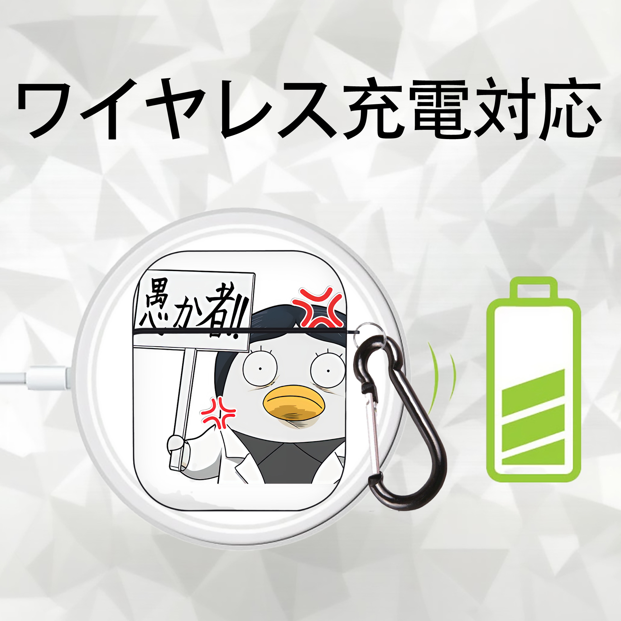 ぎんたま 坂田銀時（さかたぎんとき） 神楽 志村新八（しむら しんぱち） GINTAMA Sakata Gintoki Kagura Shimura Shinpachi AirPods 第2世代保護ケース ハードシェル ブラック 耐衝撃・防指紋・カラビナ付き