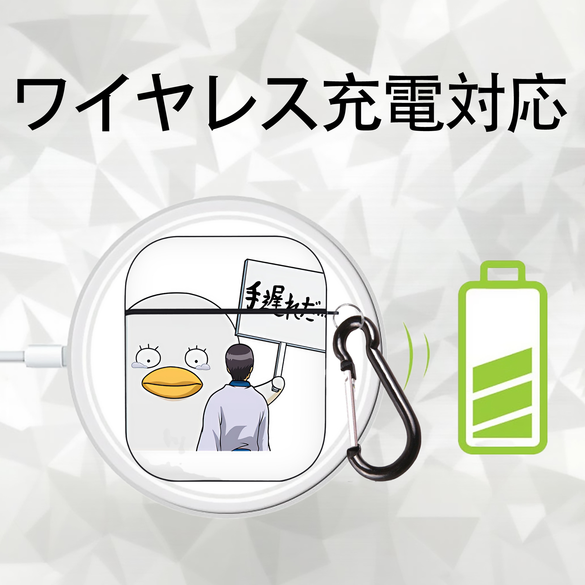 ぎんたま 坂田銀時（さかたぎんとき） 神楽 志村新八（しむら しんぱち） GINTAMA Sakata Gintoki Kagura Shimura Shinpachi AirPods 第2世代保護ケース ハードシェル ブラック 耐衝撃・防指紋・カラビナ付き