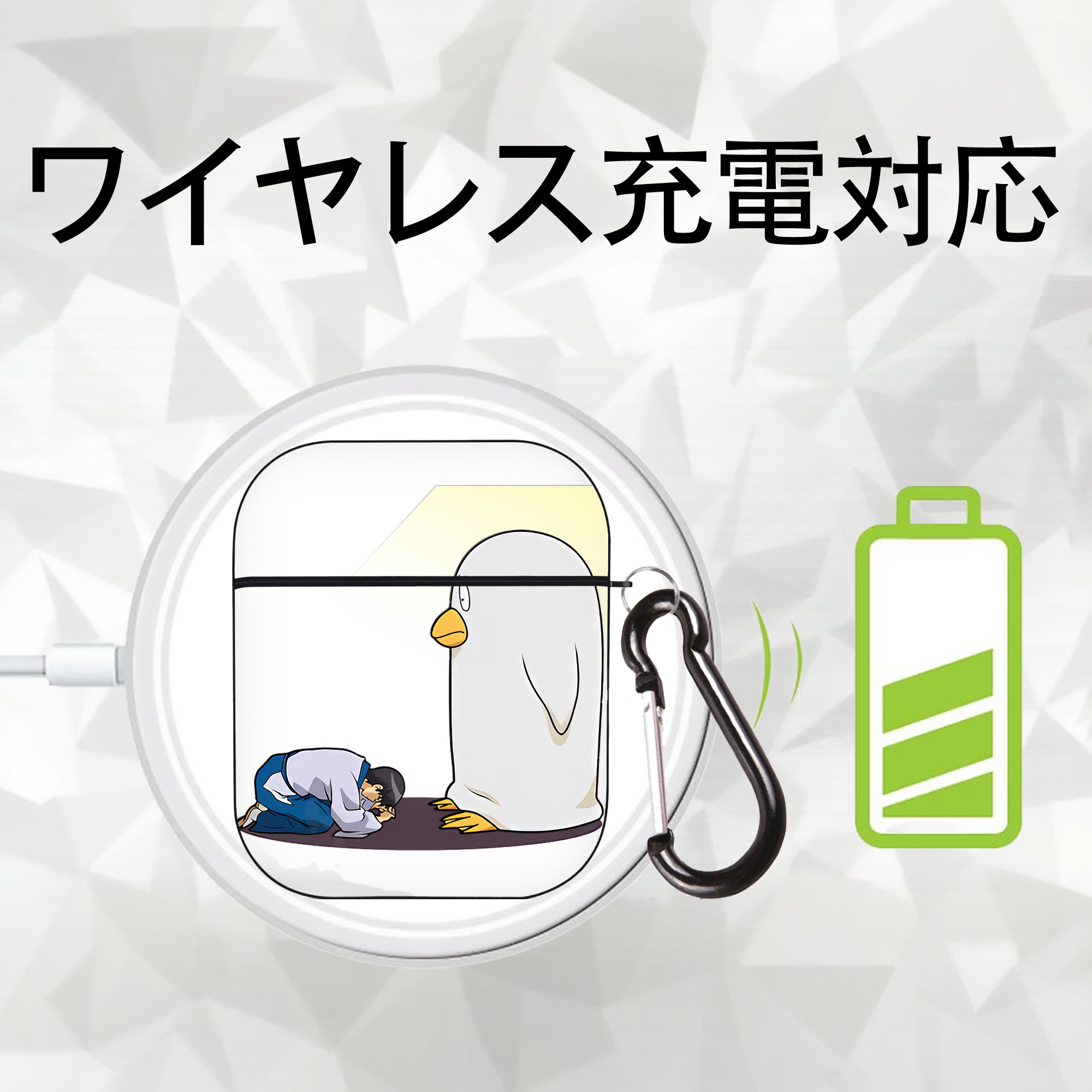 ぎんたま 坂田銀時（さかたぎんとき） 神楽 志村新八（しむら しんぱち） GINTAMA Sakata Gintoki Kagura Shimura Shinpachi AirPods 第2世代保護ケース ハードシェル ブラック 耐衝撃・防指紋・カラビナ付き
