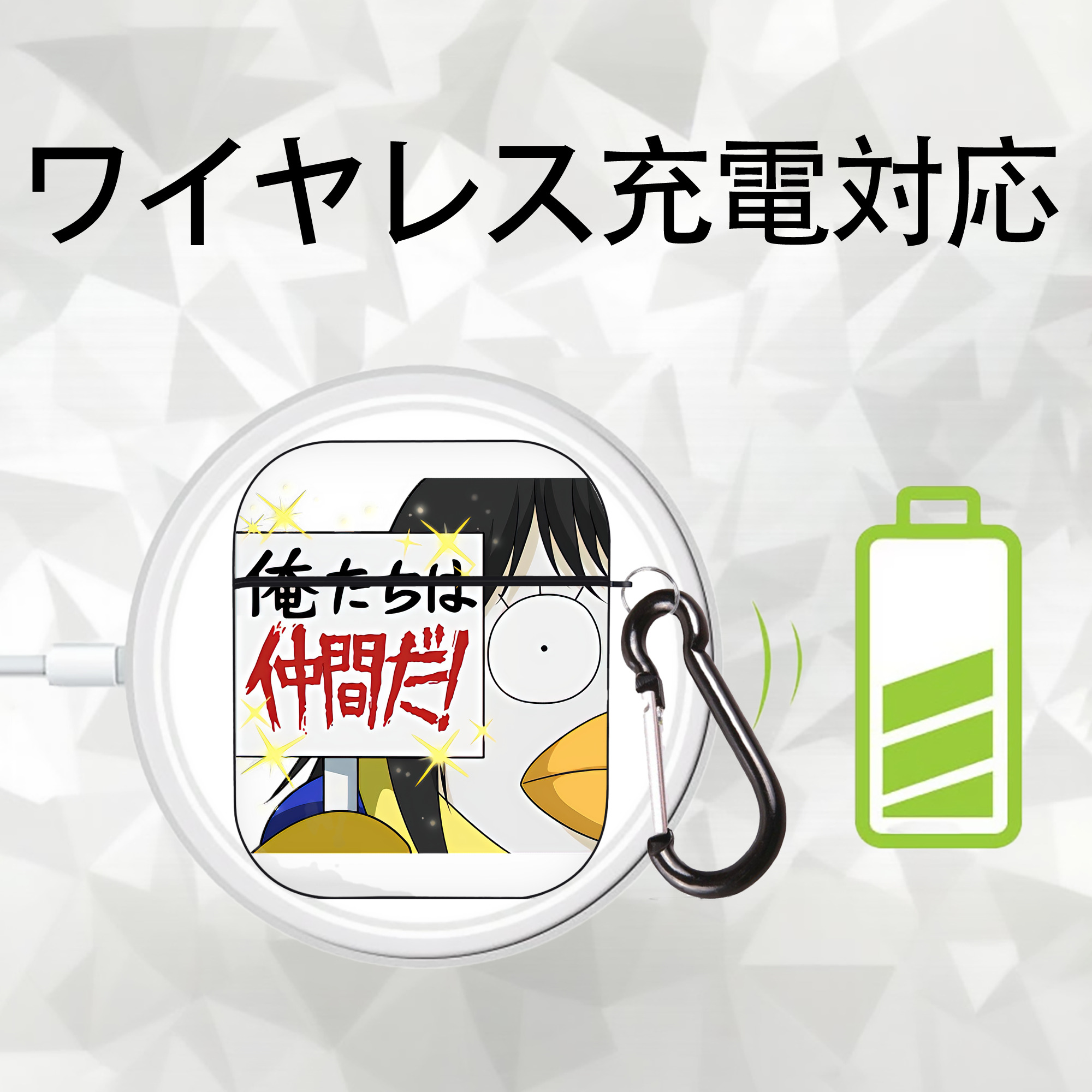 ぎんたま 坂田銀時（さかたぎんとき） 神楽 志村新八（しむら しんぱち） GINTAMA Sakata Gintoki Kagura Shimura Shinpachi AirPods 第2世代保護ケース ハードシェル ブラック 耐衝撃・防指紋・カラビナ付き