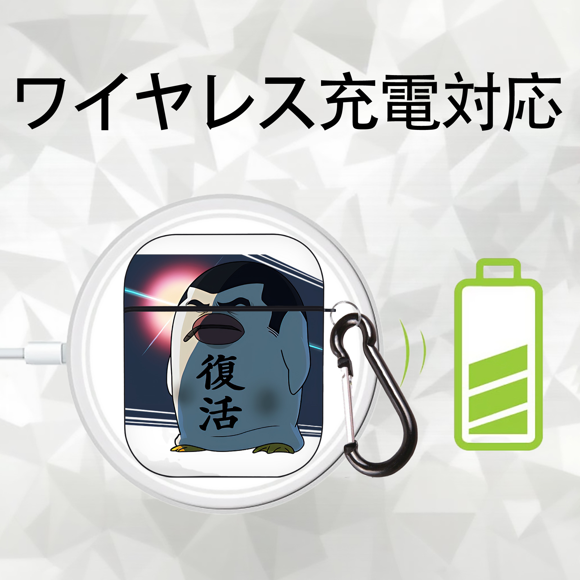 ぎんたま 坂田銀時（さかたぎんとき） 神楽 志村新八（しむら しんぱち） GINTAMA Sakata Gintoki Kagura Shimura Shinpachi AirPods 第2世代保護ケース ハードシェル ブラック 耐衝撃・防指紋・カラビナ付き
