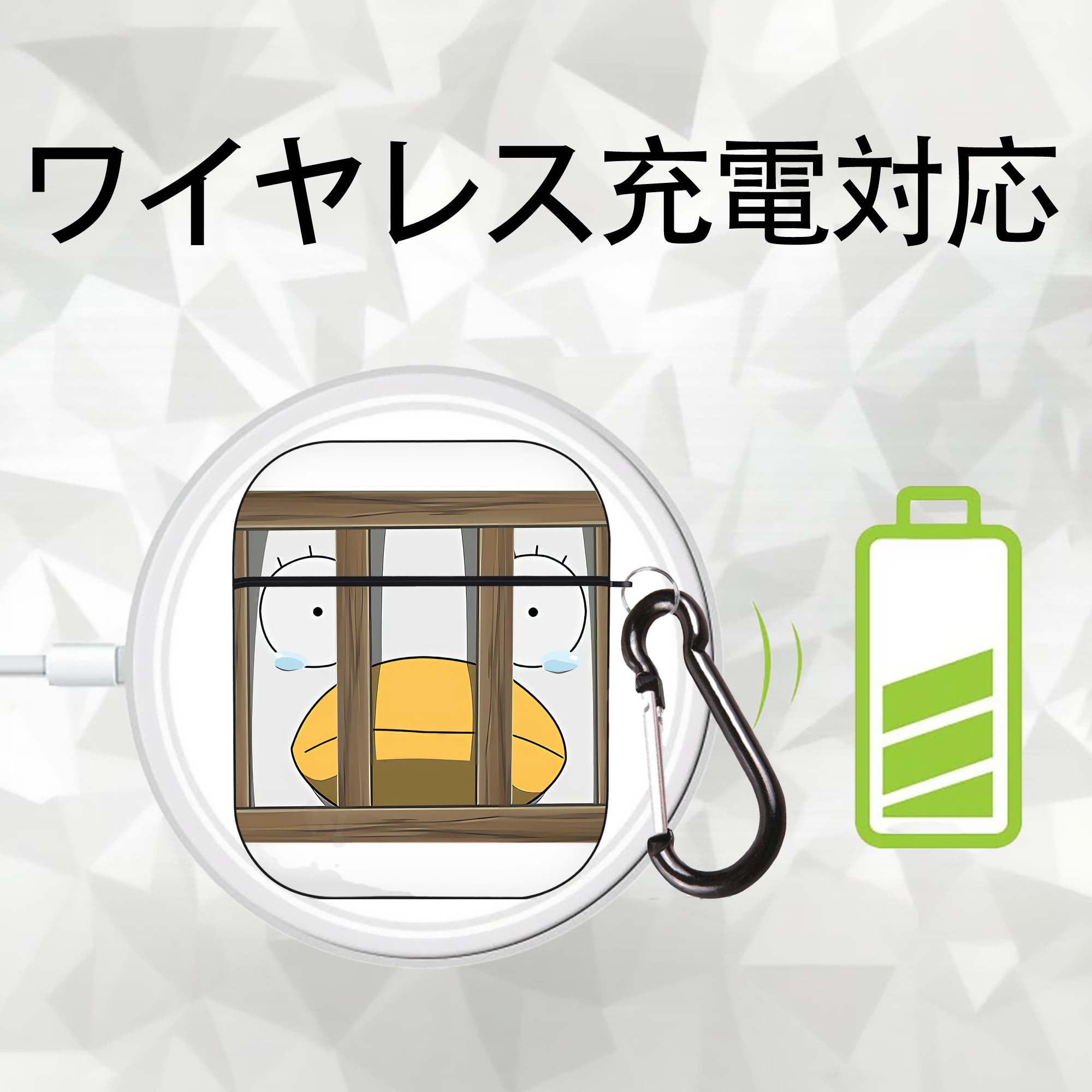 ぎんたま 坂田銀時（さかたぎんとき） 神楽 志村新八（しむら しんぱち） GINTAMA Sakata Gintoki Kagura Shimura Shinpachi AirPods 第2世代保護ケース ハードシェル ブラック 耐衝撃・防指紋・カラビナ付き