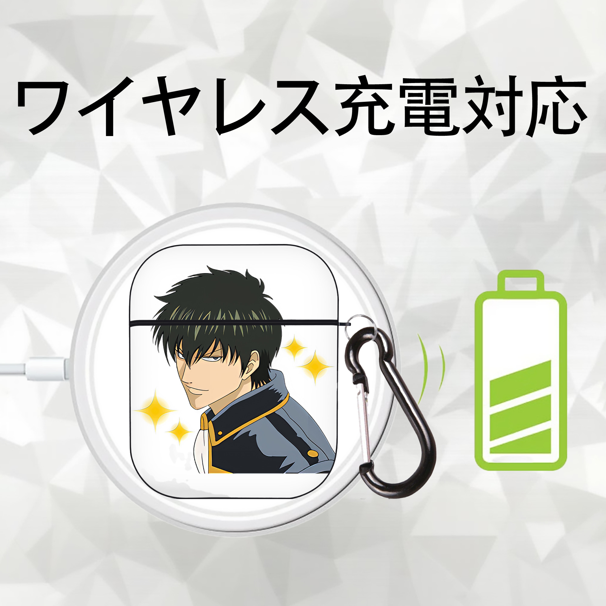 ぎんたま 坂田銀時（さかたぎんとき） 神楽 志村新八（しむら しんぱち） GINTAMA Sakata Gintoki Kagura Shimura Shinpachi AirPods 第2世代保護ケース ハードシェル ブラック 耐衝撃・防指紋・カラビナ付き