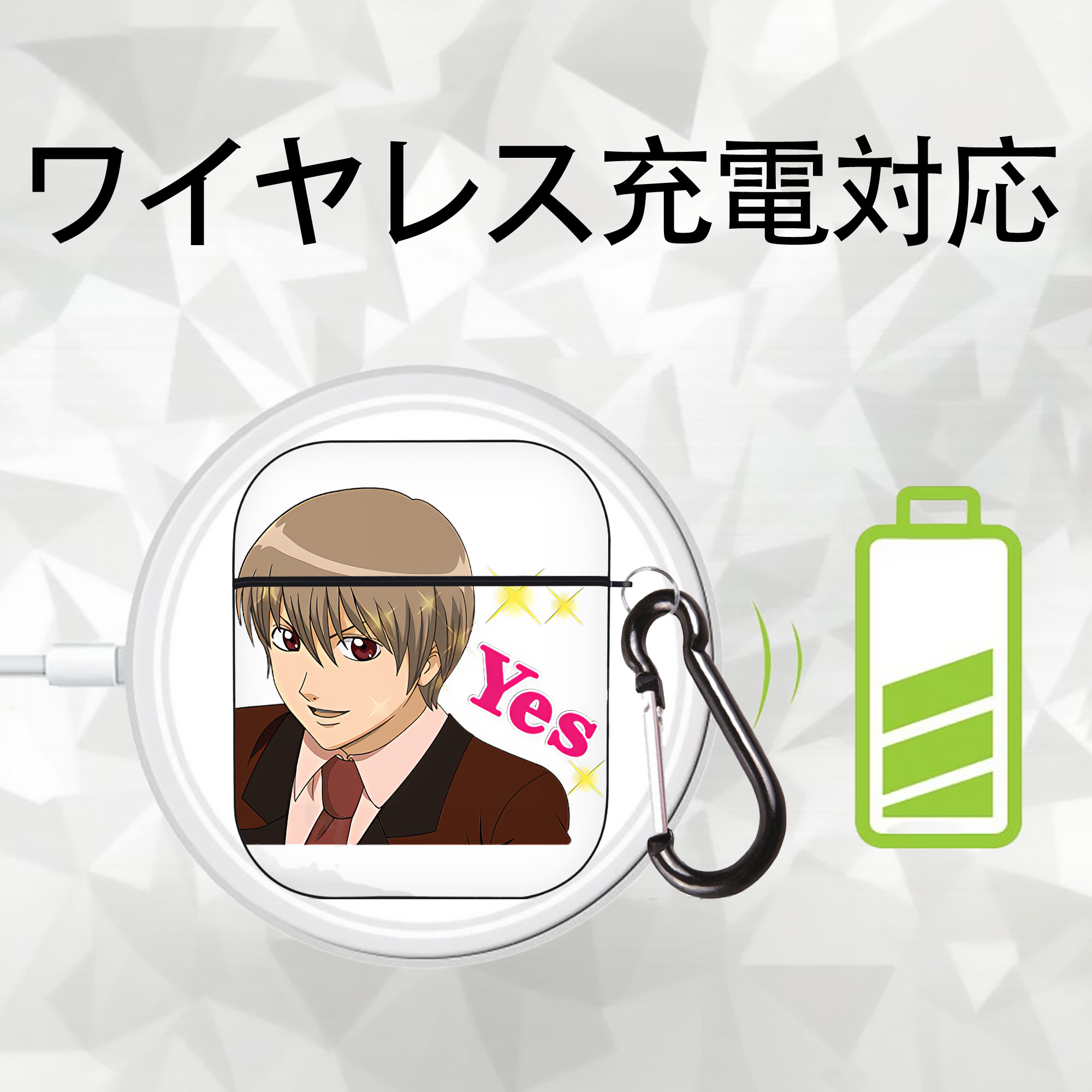 ぎんたま 坂田銀時（さかたぎんとき） 神楽 志村新八（しむら しんぱち） GINTAMA Sakata Gintoki Kagura Shimura Shinpachi AirPods 第2世代保護ケース ハードシェル ブラック 耐衝撃・防指紋・カラビナ付き