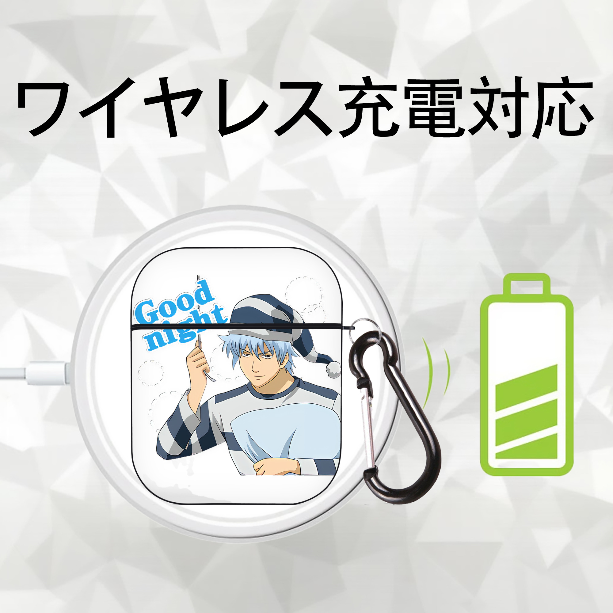 ぎんたま 坂田銀時（さかたぎんとき） 神楽 志村新八（しむら しんぱち） GINTAMA Sakata Gintoki Kagura Shimura Shinpachi AirPods 第2世代保護ケース ハードシェル ブラック 耐衝撃・防指紋・カラビナ付き