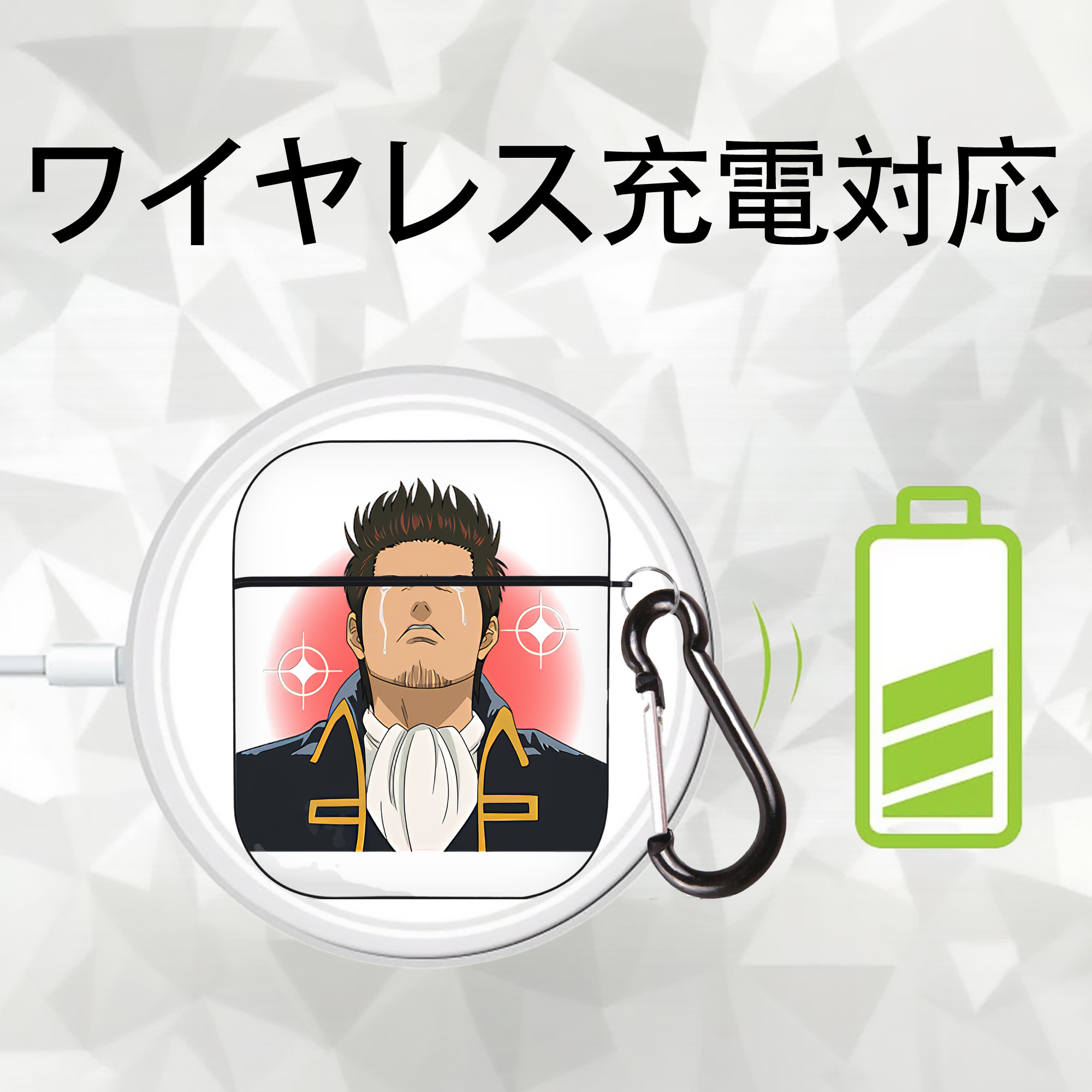 ぎんたま 坂田銀時（さかたぎんとき） 神楽 志村新八（しむら しんぱち） GINTAMA Sakata Gintoki Kagura Shimura Shinpachi AirPods 第2世代保護ケース ハードシェル ブラック 耐衝撃・防指紋・カラビナ付き