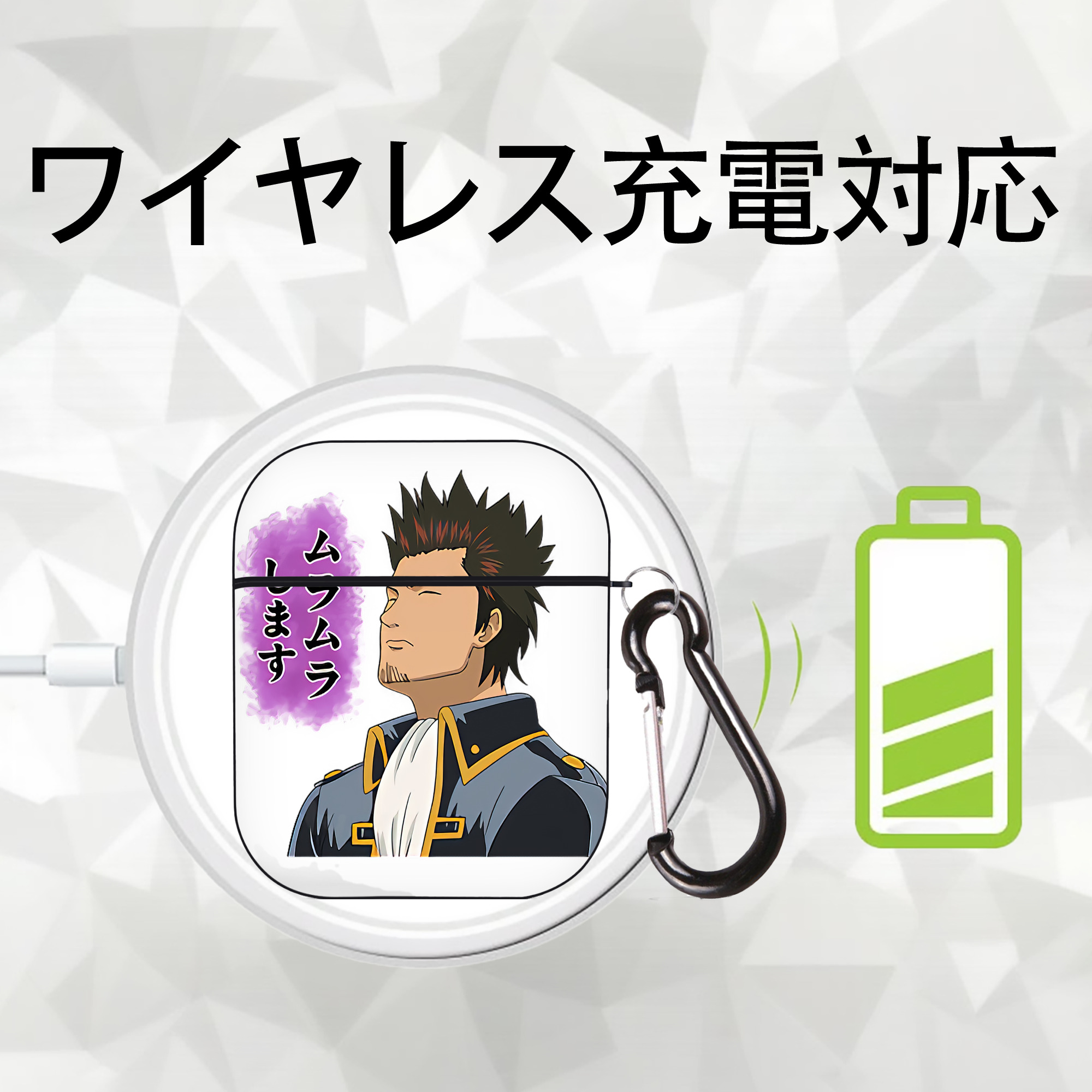 ぎんたま 坂田銀時（さかたぎんとき） 神楽 志村新八（しむら しんぱち） GINTAMA Sakata Gintoki Kagura Shimura Shinpachi AirPods 第2世代保護ケース ハードシェル ブラック 耐衝撃・防指紋・カラビナ付き