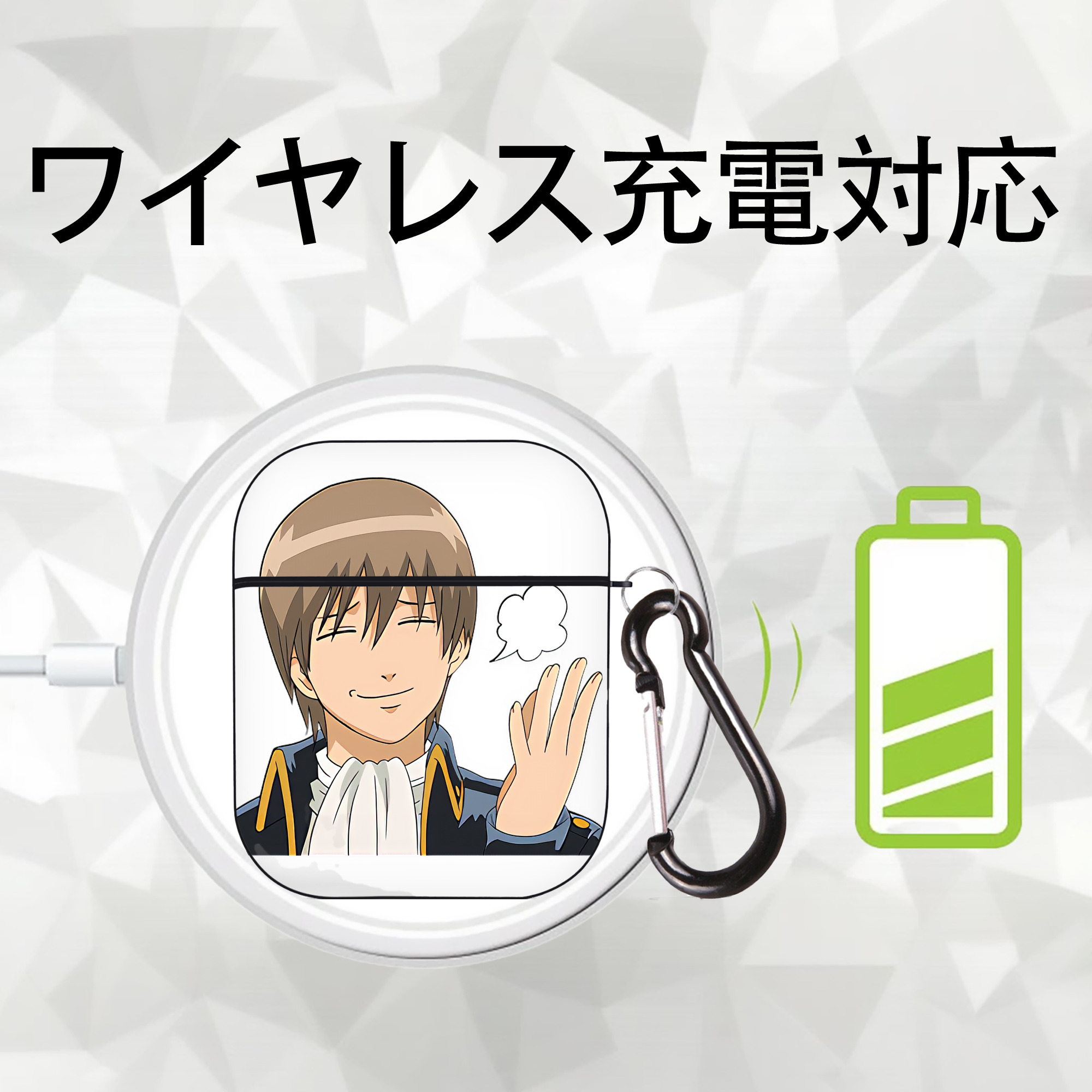 ぎんたま 坂田銀時（さかたぎんとき） 神楽 志村新八（しむら しんぱち） GINTAMA Sakata Gintoki Kagura Shimura Shinpachi AirPods 第2世代保護ケース ハードシェル ブラック 耐衝撃・防指紋・カラビナ付き