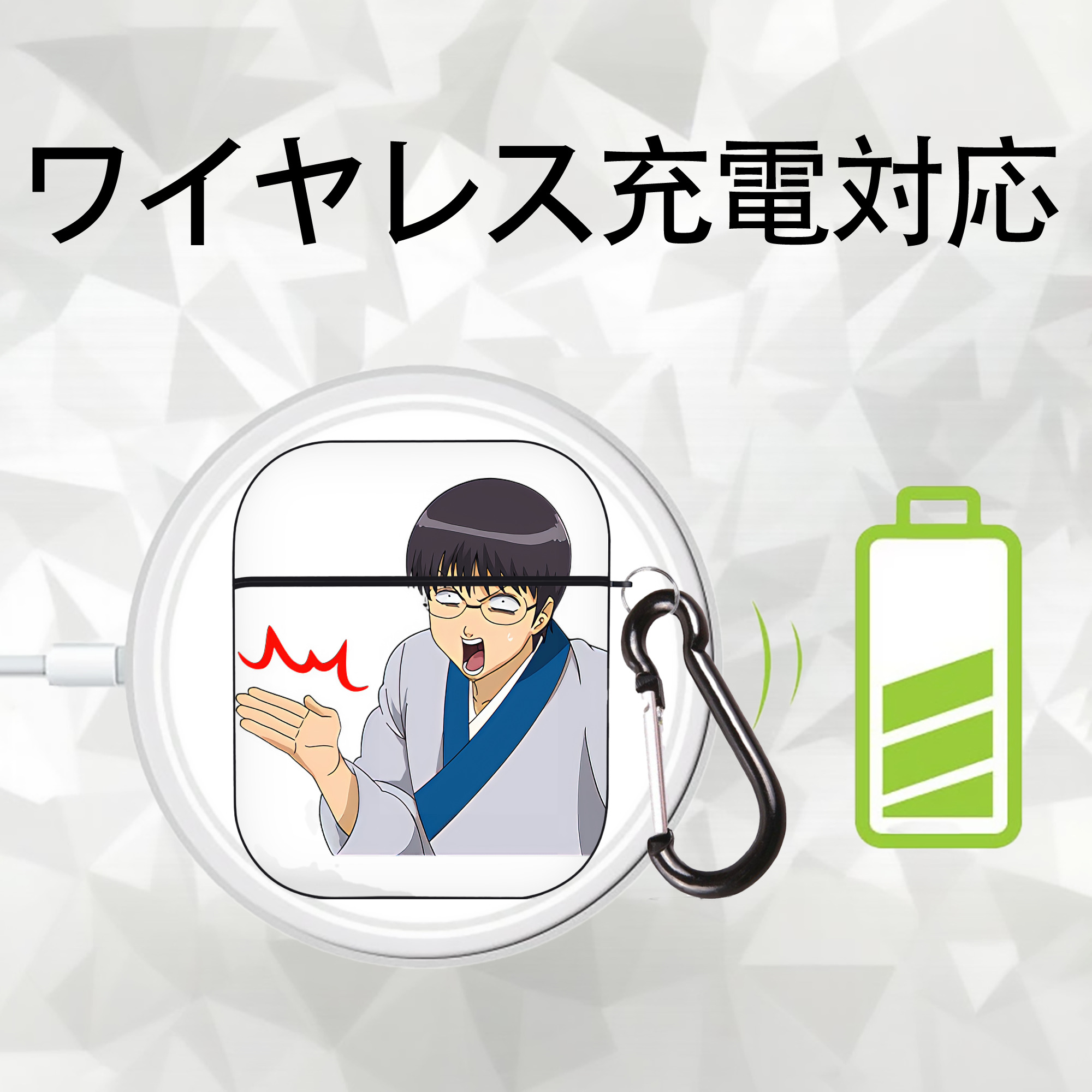 ぎんたま 坂田銀時（さかたぎんとき） 神楽 志村新八（しむら しんぱち） GINTAMA Sakata Gintoki Kagura Shimura Shinpachi AirPods 第2世代保護ケース ハードシェル ブラック 耐衝撃・防指紋・カラビナ付き
