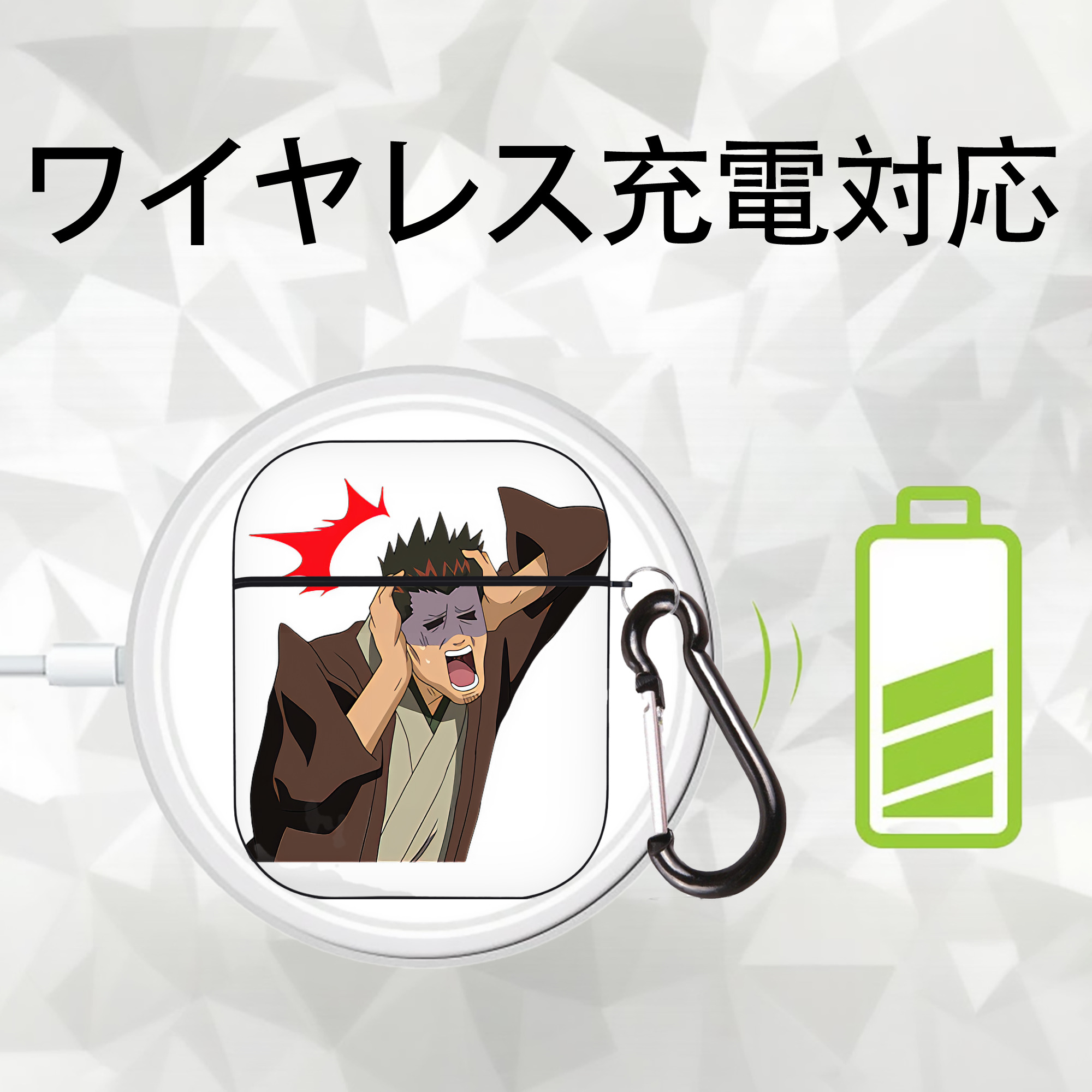 ぎんたま 坂田銀時（さかたぎんとき） 神楽 志村新八（しむら しんぱち） GINTAMA Sakata Gintoki Kagura Shimura Shinpachi AirPods 第2世代保護ケース ハードシェル ブラック 耐衝撃・防指紋・カラビナ付き