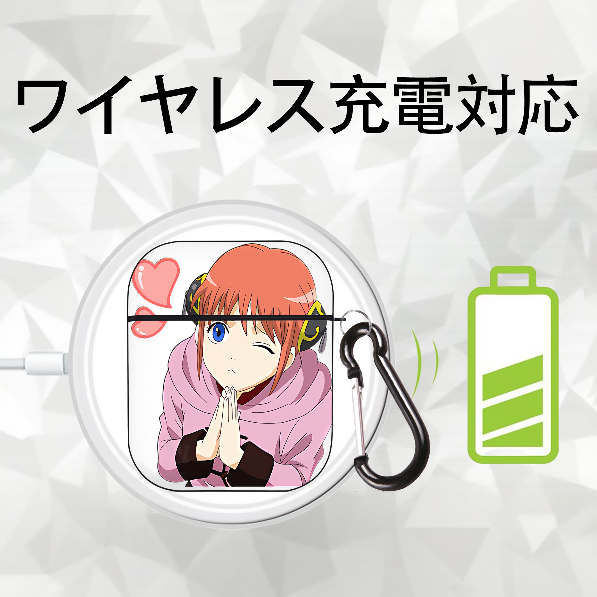 ぎんたま 坂田銀時（さかたぎんとき） 神楽 志村新八（しむら しんぱち） GINTAMA Sakata Gintoki Kagura Shimura Shinpachi AirPods 第2世代保護ケース ハードシェル ブラック 耐衝撃・防指紋・カラビナ付き