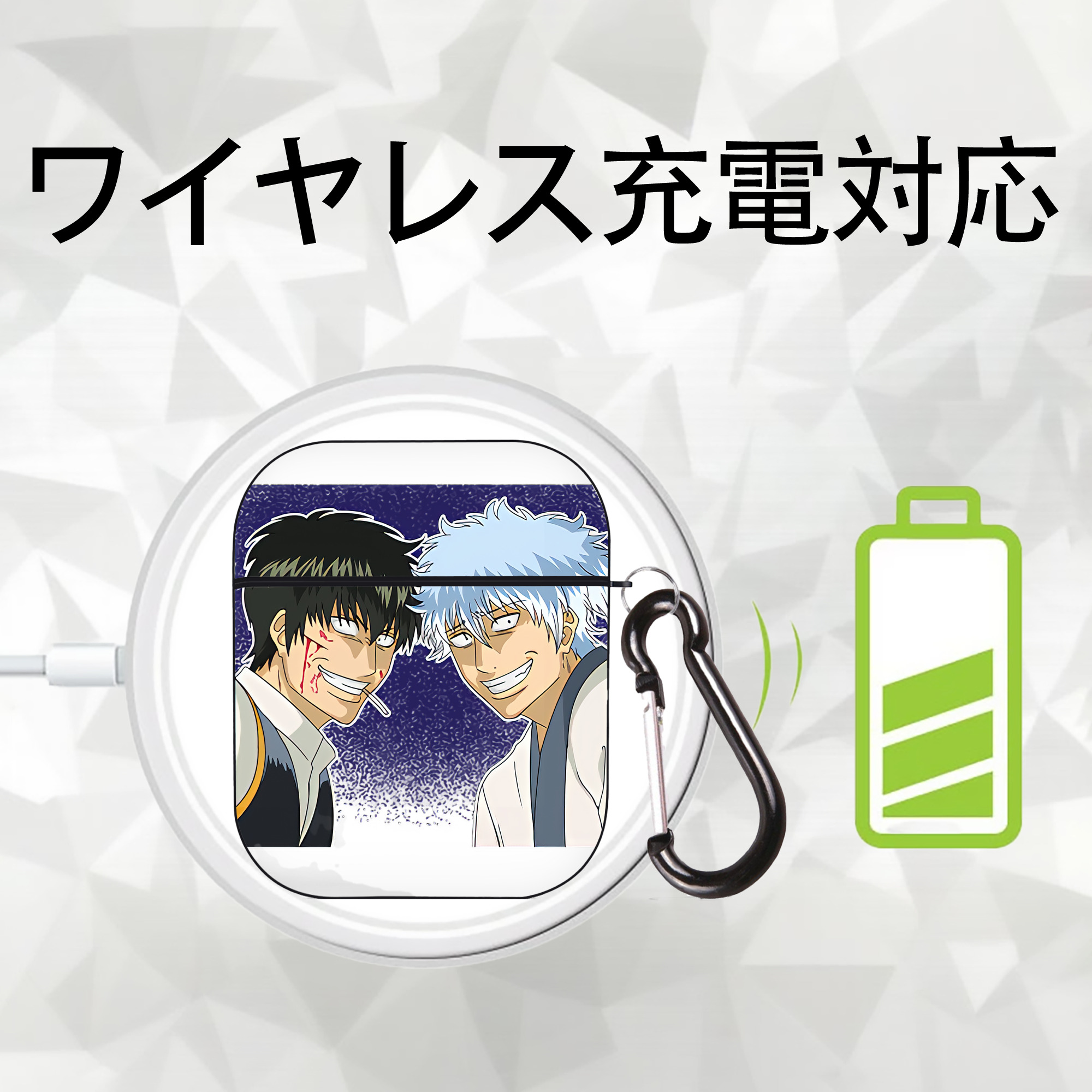 ぎんたま 坂田銀時（さかたぎんとき） 神楽 志村新八（しむら しんぱち） GINTAMA Sakata Gintoki Kagura Shimura Shinpachi AirPods 第2世代保護ケース ハードシェル ブラック 耐衝撃・防指紋・カラビナ付き