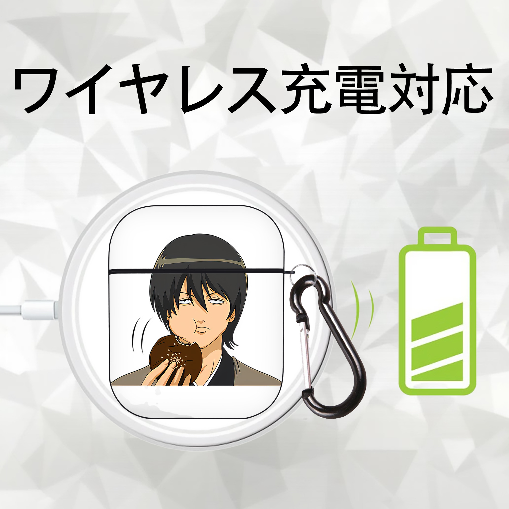 ぎんたま 坂田銀時（さかたぎんとき） 神楽 志村新八（しむら しんぱち） GINTAMA Sakata Gintoki Kagura Shimura Shinpachi AirPods 第2世代保護ケース ハードシェル ブラック 耐衝撃・防指紋・カラビナ付き