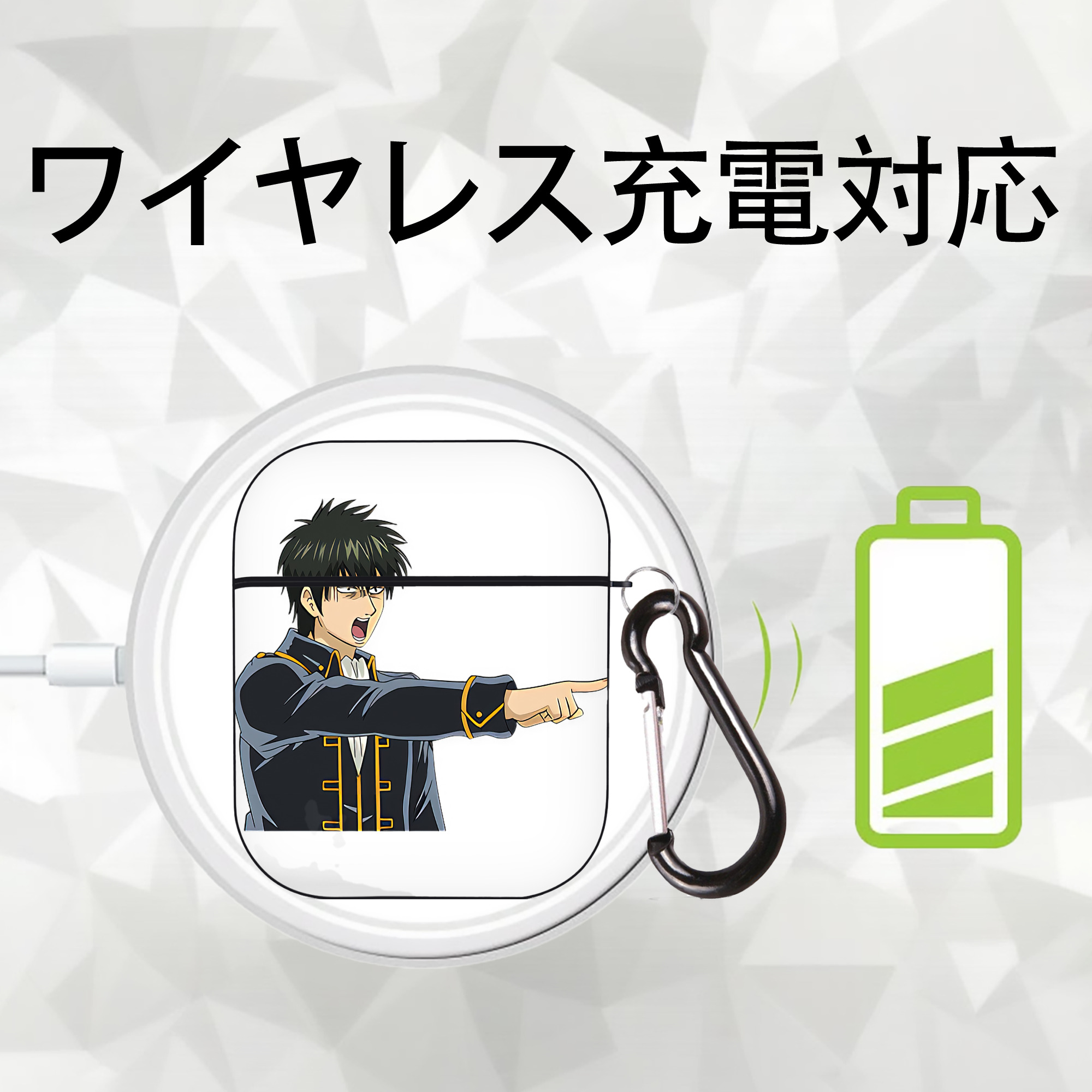 ぎんたま 坂田銀時（さかたぎんとき） 神楽 志村新八（しむら しんぱち） GINTAMA Sakata Gintoki Kagura Shimura Shinpachi AirPods 第2世代保護ケース ハードシェル ブラック 耐衝撃・防指紋・カラビナ付き