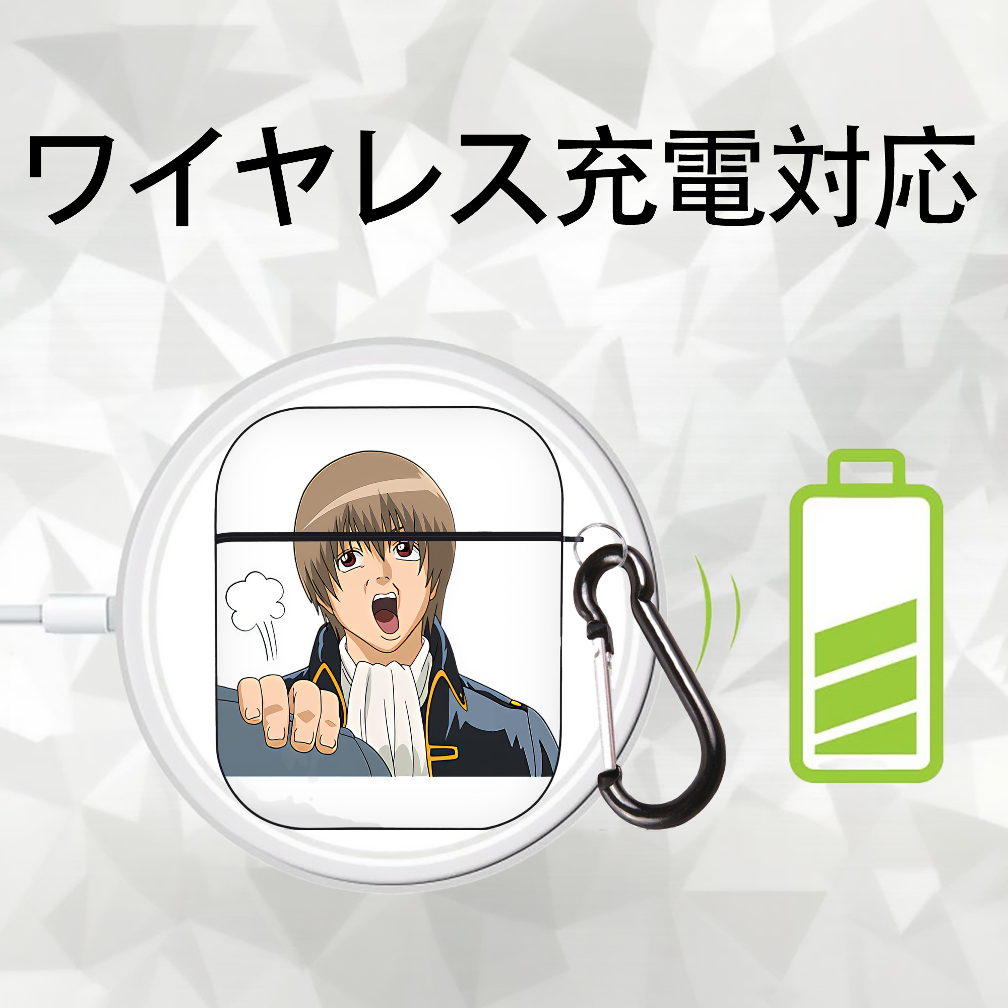 ぎんたま 坂田銀時（さかたぎんとき） 神楽 志村新八（しむら しんぱち） GINTAMA Sakata Gintoki Kagura Shimura Shinpachi AirPods 第2世代保護ケース ハードシェル ブラック 耐衝撃・防指紋・カラビナ付き