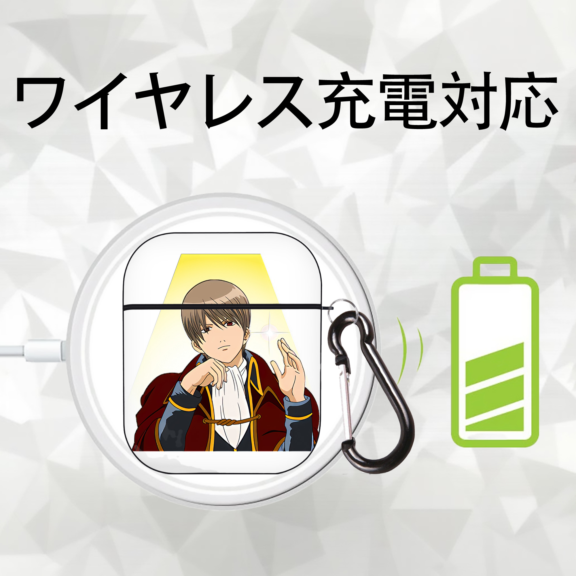 ぎんたま 坂田銀時（さかたぎんとき） 神楽 志村新八（しむら しんぱち） GINTAMA Sakata Gintoki Kagura Shimura Shinpachi AirPods 第2世代保護ケース ハードシェル ブラック 耐衝撃・防指紋・カラビナ付き