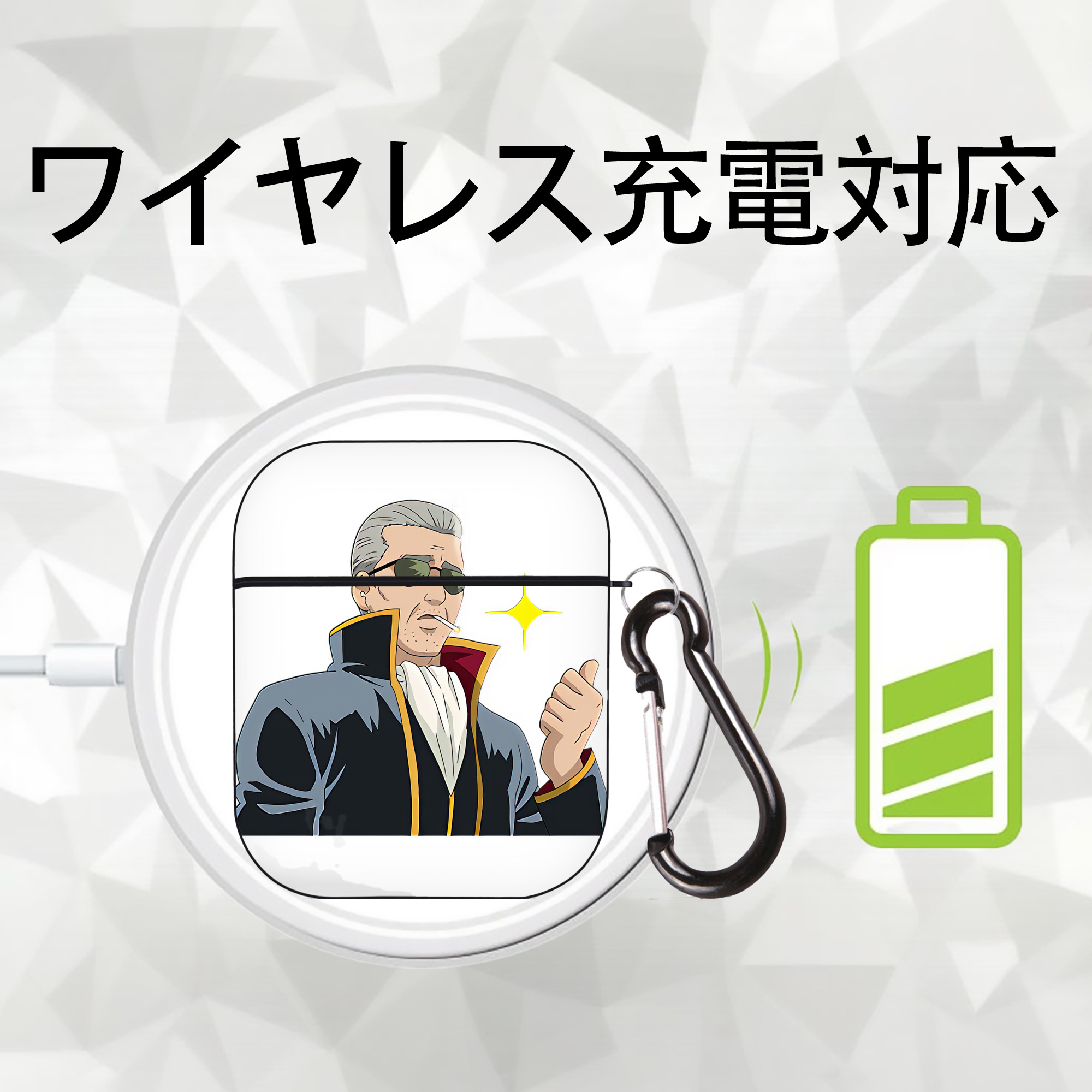 ぎんたま 坂田銀時（さかたぎんとき） 神楽 志村新八（しむら しんぱち） GINTAMA Sakata Gintoki Kagura Shimura Shinpachi AirPods 第2世代保護ケース ハードシェル ブラック 耐衝撃・防指紋・カラビナ付き