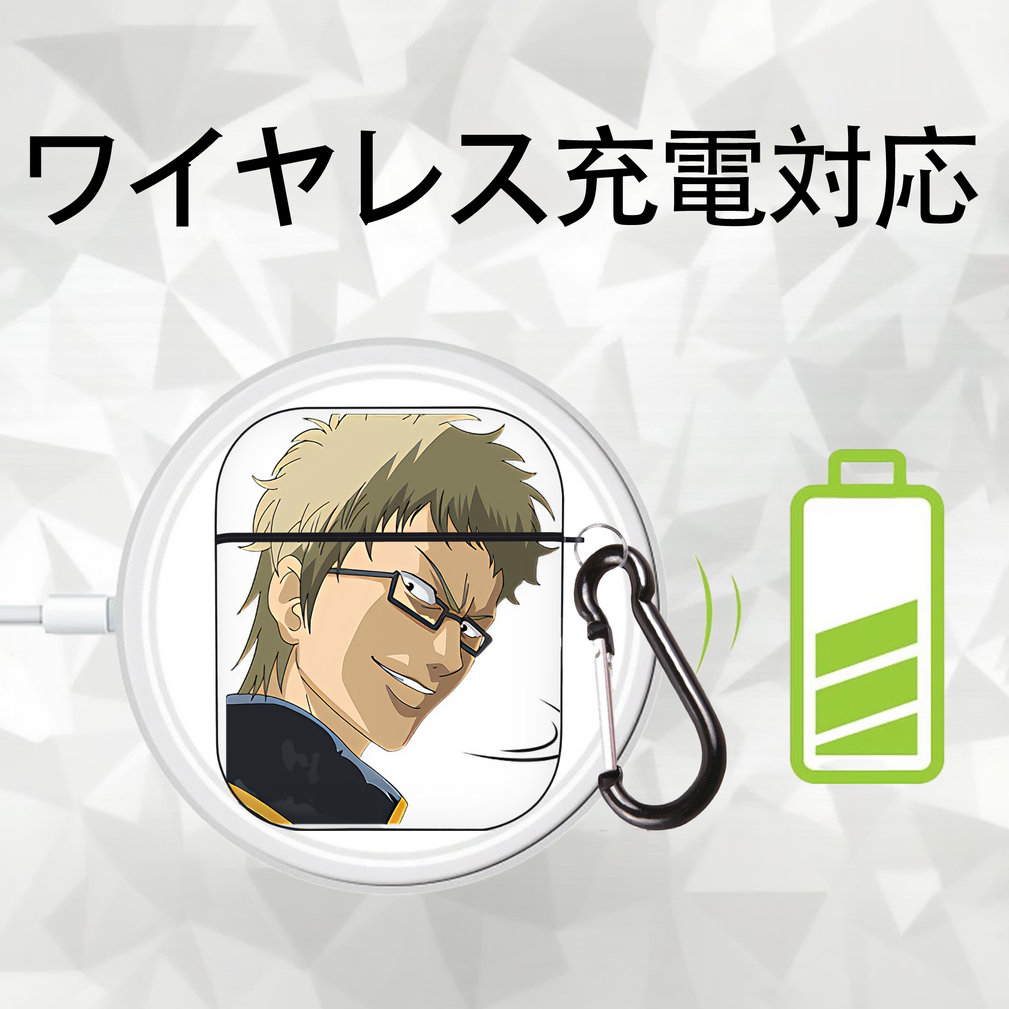 ぎんたま 坂田銀時（さかたぎんとき） 神楽 志村新八（しむら しんぱち） GINTAMA Sakata Gintoki Kagura Shimura Shinpachi AirPods 第2世代保護ケース ハードシェル ブラック 耐衝撃・防指紋・カラビナ付き