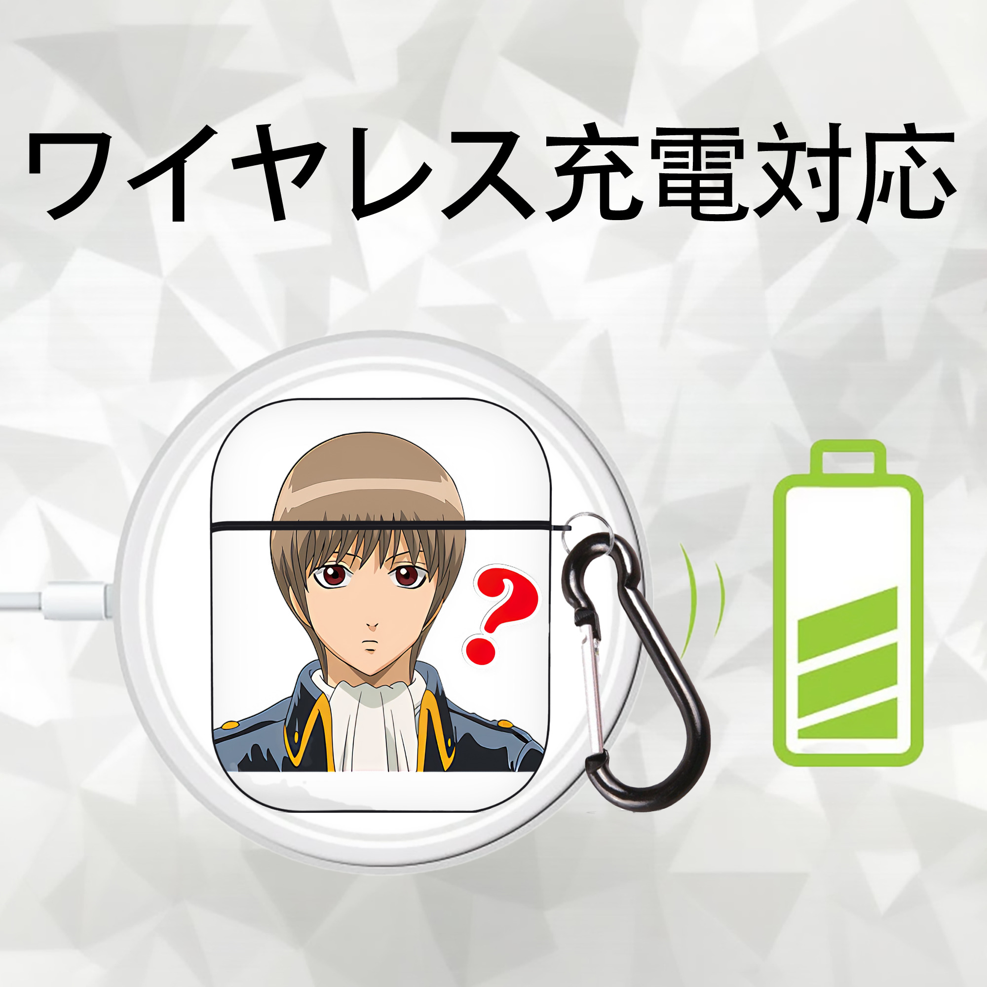 ぎんたま 坂田銀時（さかたぎんとき） 神楽 志村新八（しむら しんぱち） GINTAMA Sakata Gintoki Kagura Shimura Shinpachi AirPods 第2世代保護ケース ハードシェル ブラック 耐衝撃・防指紋・カラビナ付き