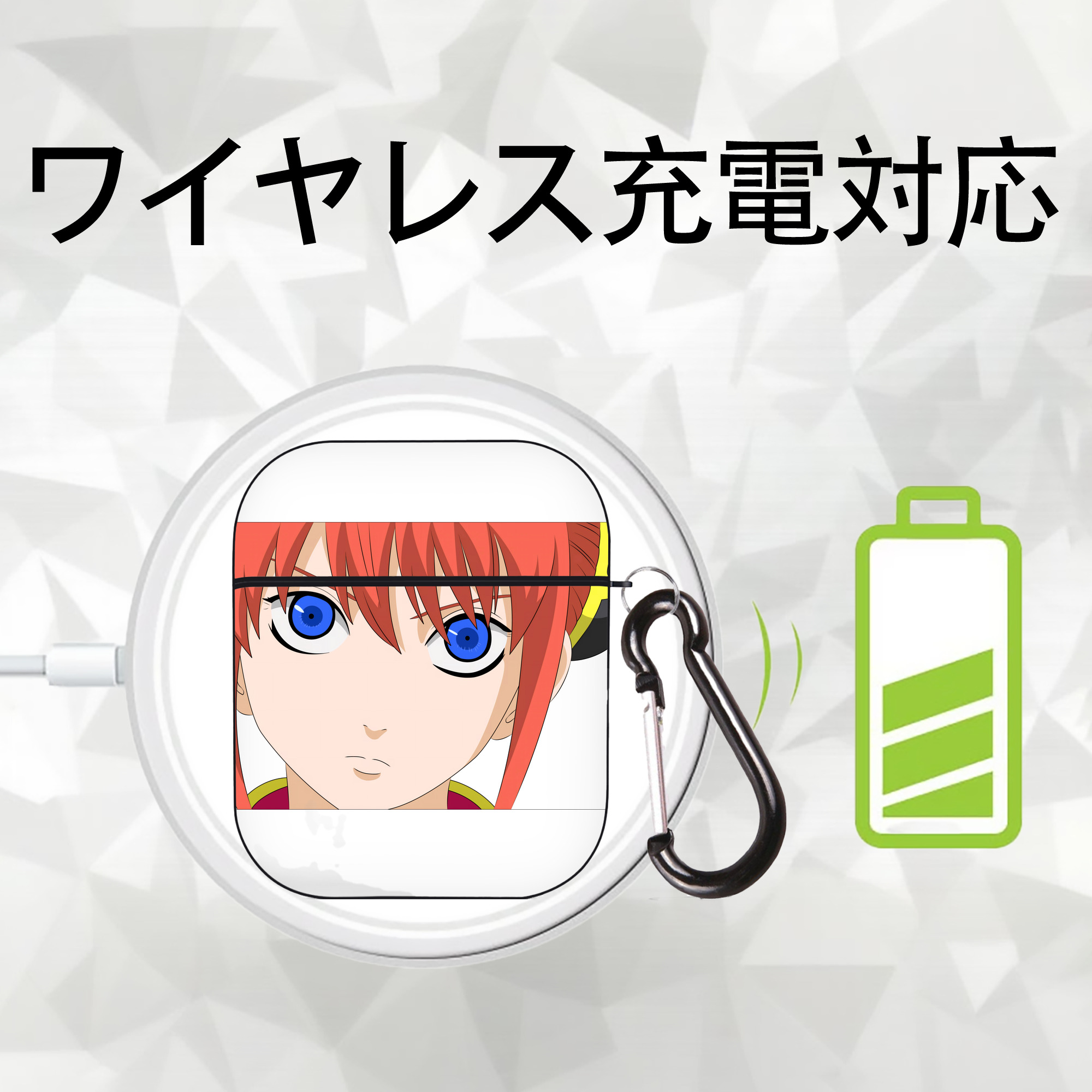 ぎんたま 坂田銀時（さかたぎんとき） 神楽 志村新八（しむら しんぱち） GINTAMA Sakata Gintoki Kagura Shimura Shinpachi AirPods 第2世代保護ケース ハードシェル ブラック 耐衝撃・防指紋・カラビナ付き
