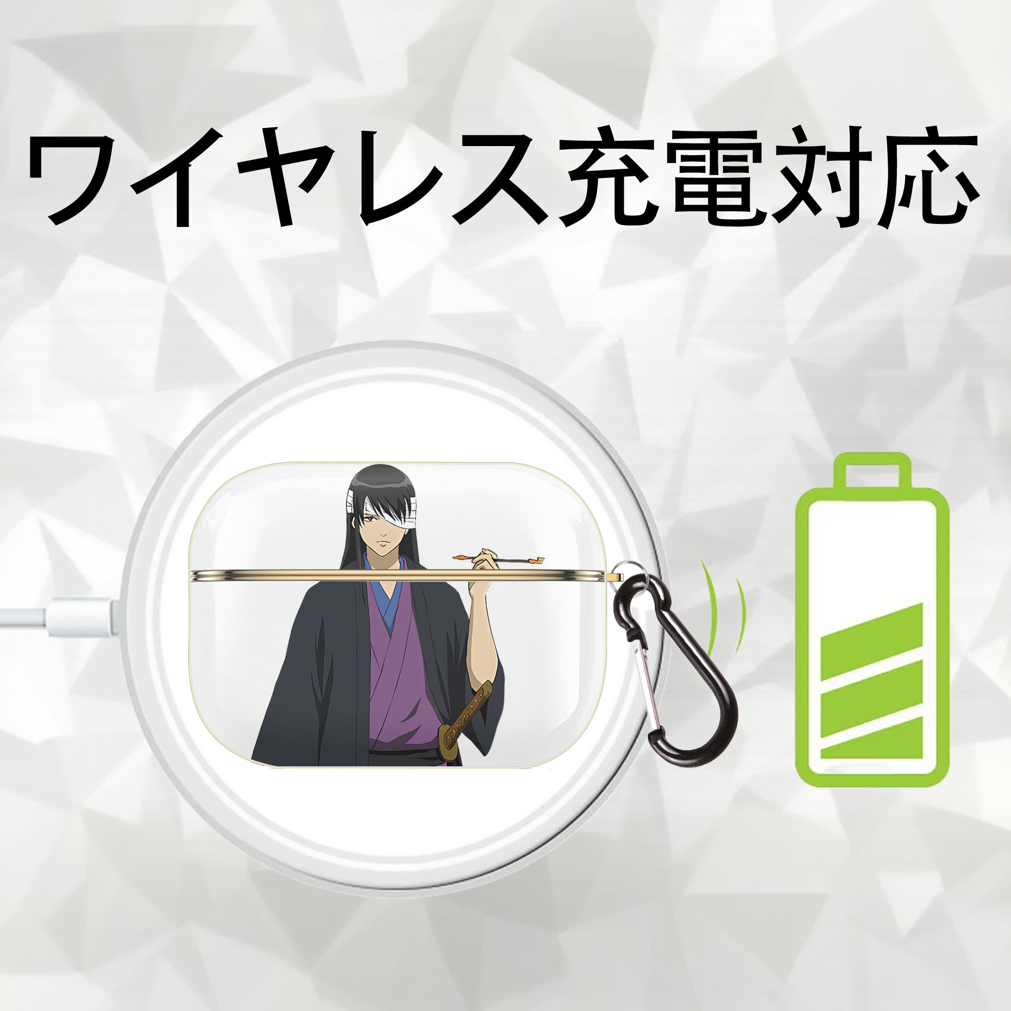 ぎんたま 坂田銀時（さかたぎんとき） 神楽 志村新八（しむら しんぱち） GINTAMA Sakata Gintoki Kagura Shimura Shinpachi 【AirPods Pro用】ハードシェル保護ケース｜耐衝撃・防指紋・カラビナ付き商品仕様