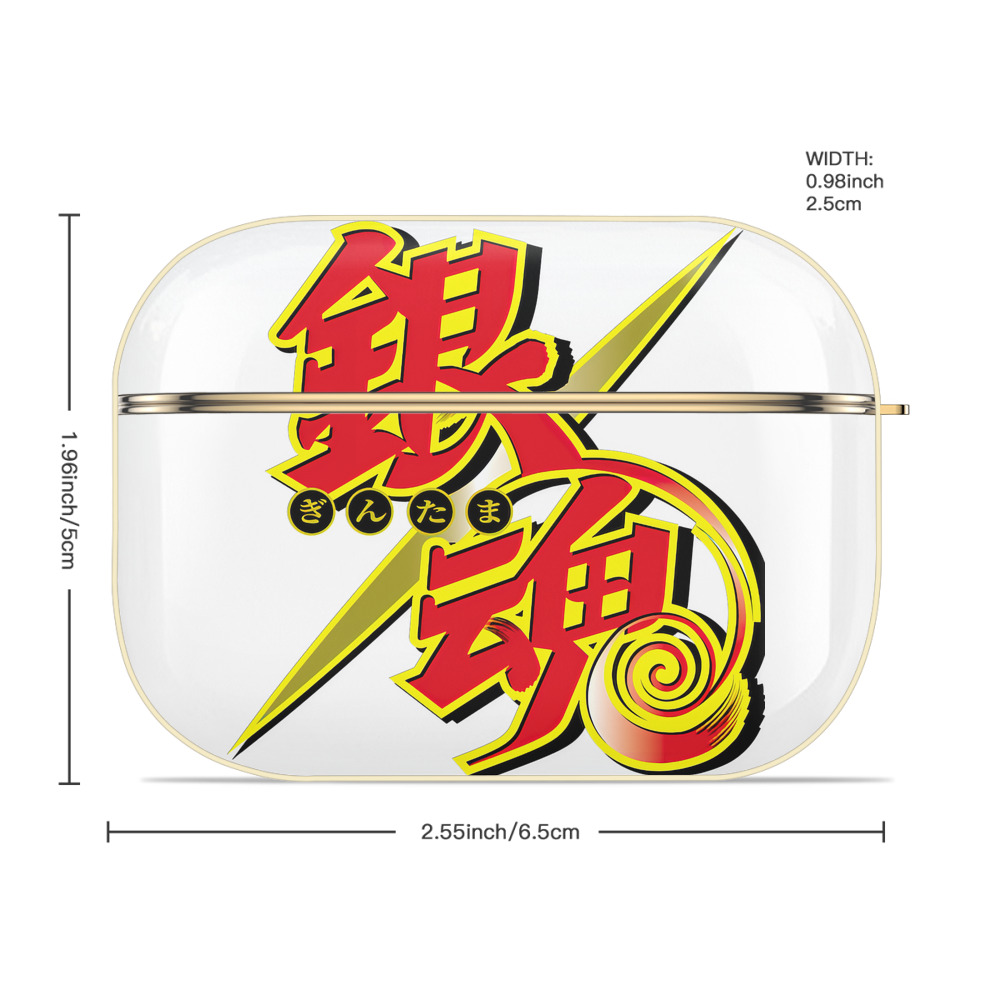 ぎんたま 坂田銀時（さかたぎんとき） 神楽 志村新八（しむら しんぱち） GINTAMA Sakata Gintoki Kagura Shimura Shinpachi 【AirPods Pro用】ハードシェル保護ケース｜耐衝撃・防指紋・カラビナ付き商品仕様