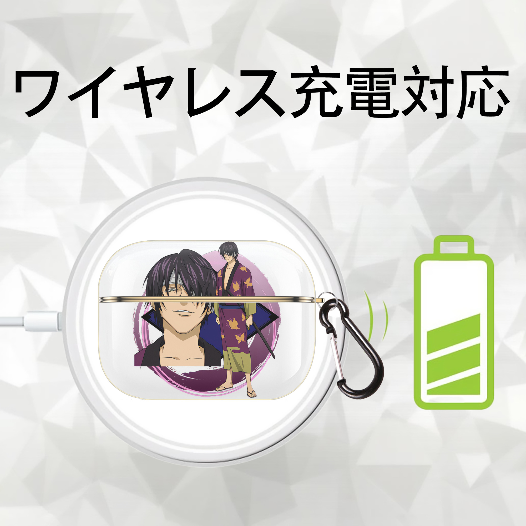 ぎんたま 坂田銀時（さかたぎんとき） 神楽 志村新八（しむら しんぱち） GINTAMA Sakata Gintoki Kagura Shimura Shinpachi 【AirPods Pro用】ハードシェル保護ケース｜耐衝撃・防指紋・カラビナ付き商品仕様