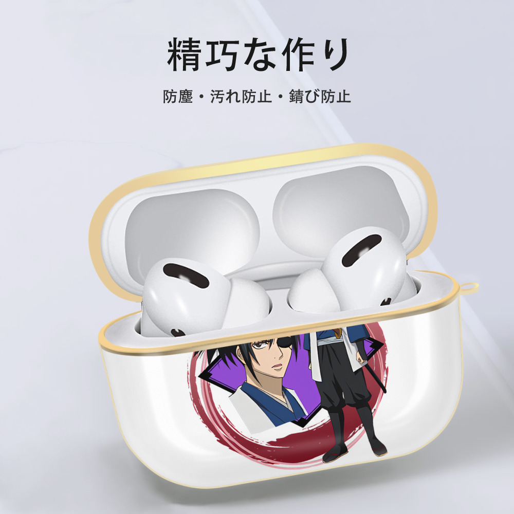 ぎんたま 坂田銀時（さかたぎんとき） 神楽 志村新八（しむら しんぱち） GINTAMA Sakata Gintoki Kagura Shimura Shinpachi 【AirPods Pro用】ハードシェル保護ケース｜耐衝撃・防指紋・カラビナ付き商品仕様