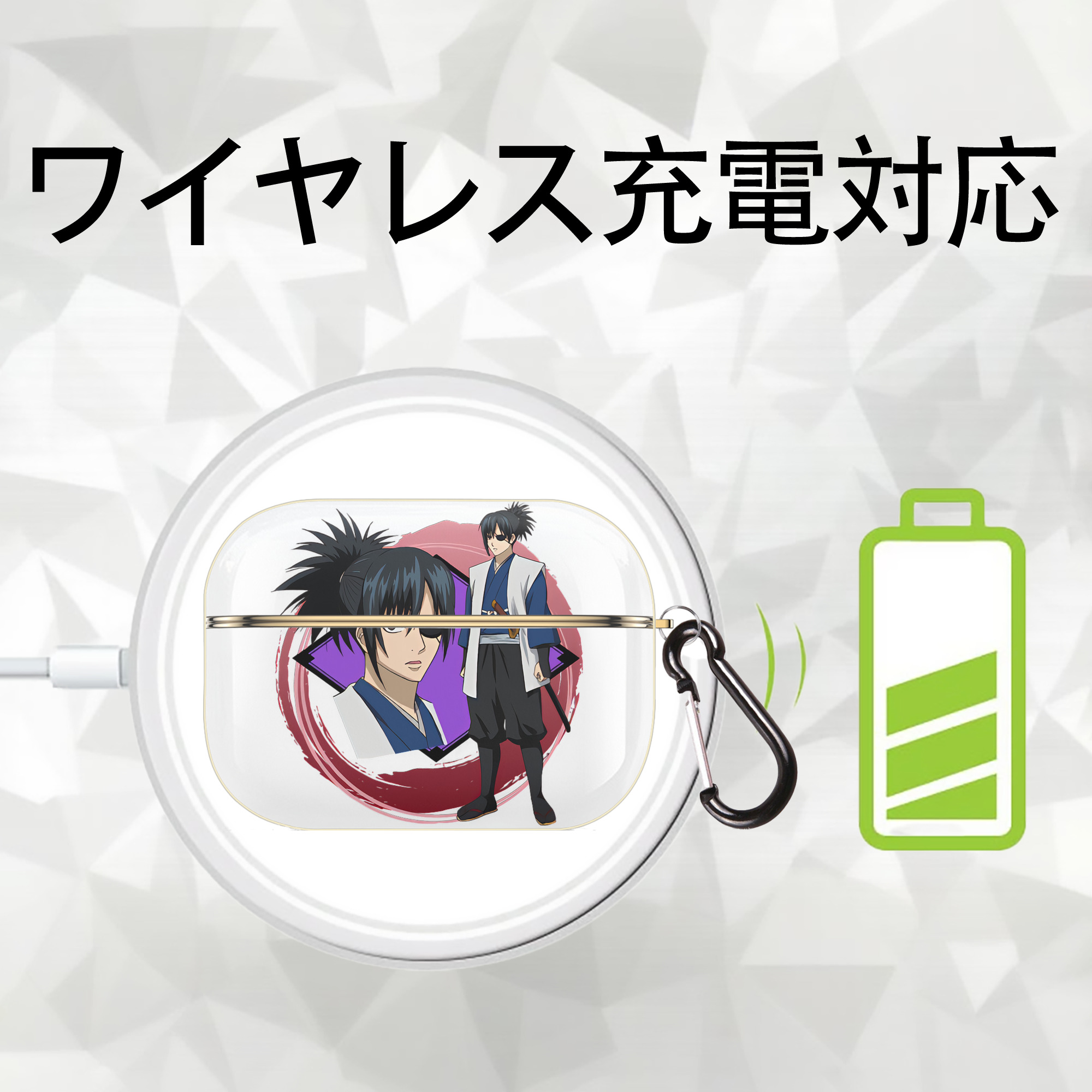 ぎんたま 坂田銀時（さかたぎんとき） 神楽 志村新八（しむら しんぱち） GINTAMA Sakata Gintoki Kagura Shimura Shinpachi 【AirPods Pro用】ハードシェル保護ケース｜耐衝撃・防指紋・カラビナ付き商品仕様