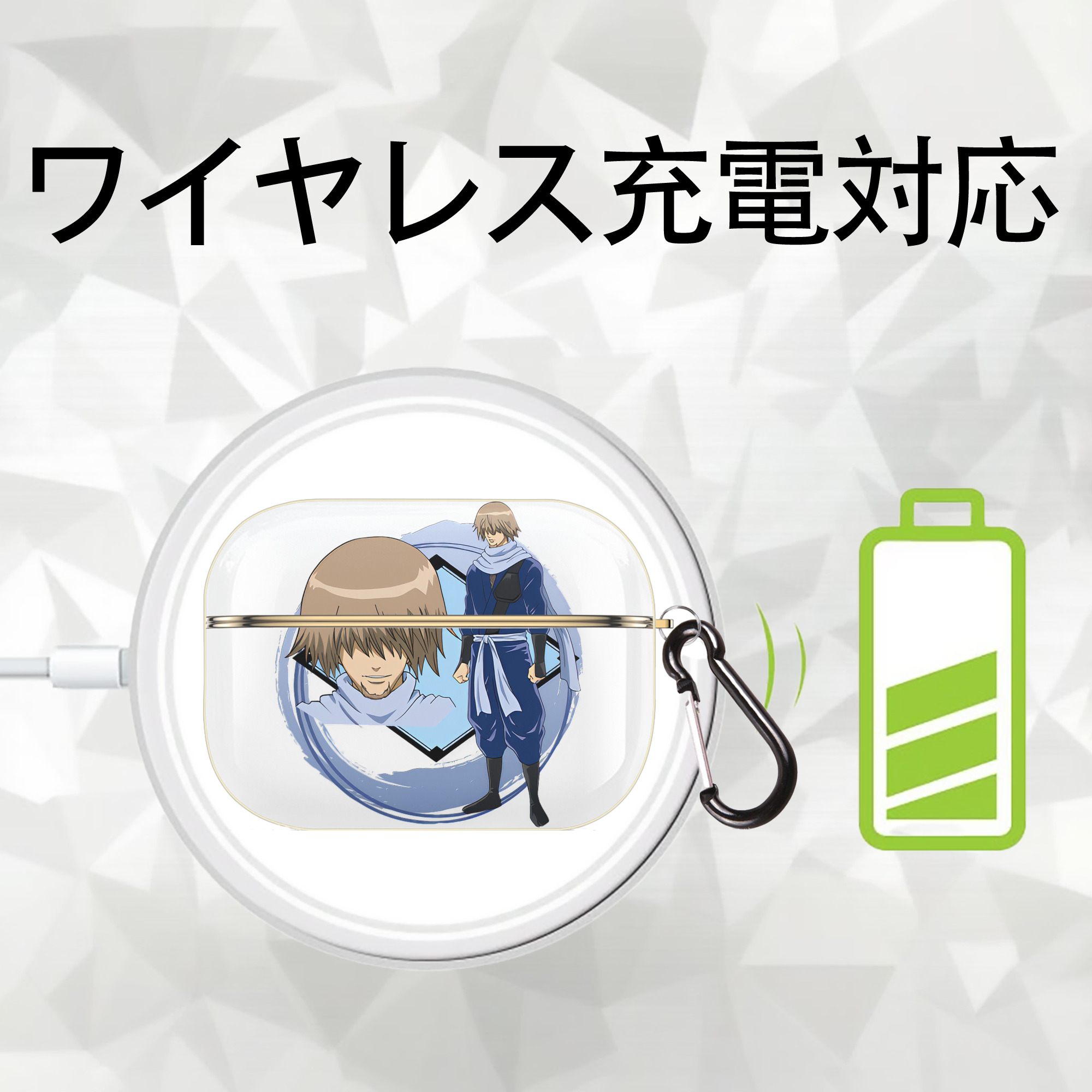 ぎんたま 坂田銀時（さかたぎんとき） 神楽 志村新八（しむら しんぱち） GINTAMA Sakata Gintoki Kagura Shimura Shinpachi 【AirPods Pro用】ハードシェル保護ケース｜耐衝撃・防指紋・カラビナ付き商品仕様