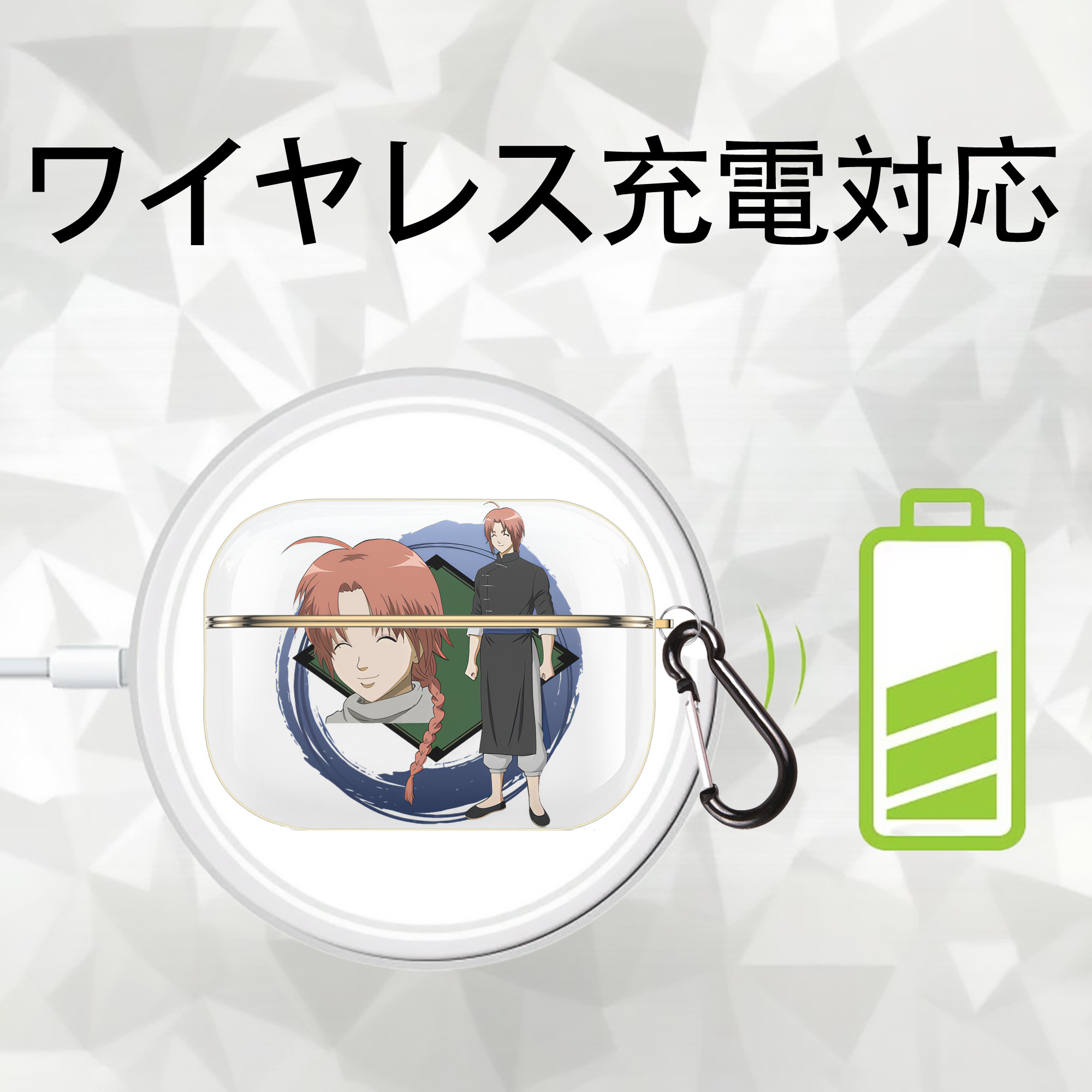 ぎんたま 坂田銀時（さかたぎんとき） 神楽 志村新八（しむら しんぱち） GINTAMA Sakata Gintoki Kagura Shimura Shinpachi 【AirPods Pro用】ハードシェル保護ケース｜耐衝撃・防指紋・カラビナ付き商品仕様