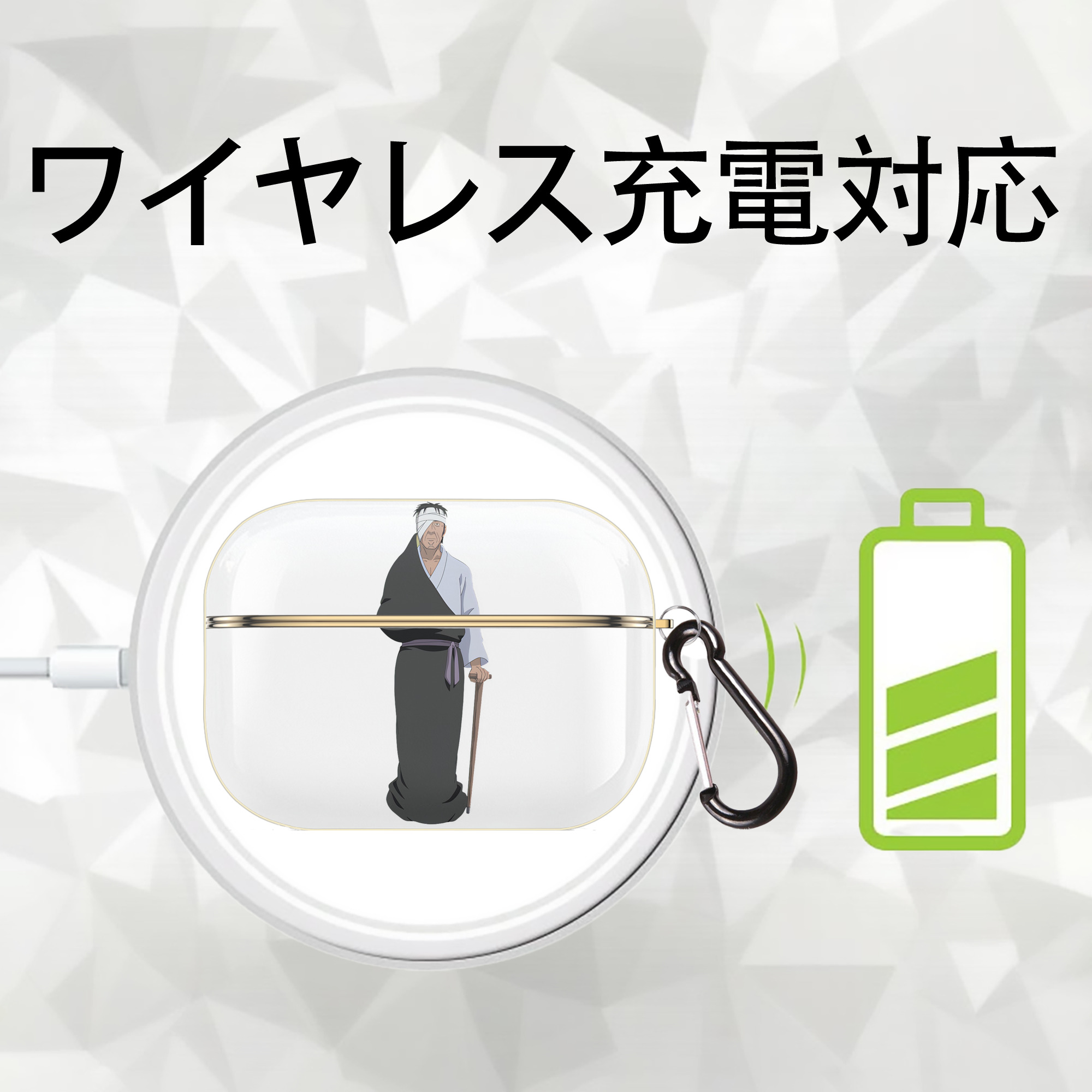 ぎんたま 坂田銀時（さかたぎんとき） 神楽 志村新八（しむら しんぱち） GINTAMA Sakata Gintoki Kagura Shimura Shinpachi 【AirPods Pro用】ハードシェル保護ケース｜耐衝撃・防指紋・カラビナ付き商品仕様