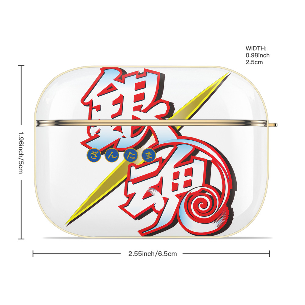 ぎんたま 坂田銀時（さかたぎんとき） 神楽 志村新八（しむら しんぱち） GINTAMA Sakata Gintoki Kagura Shimura Shinpachi 【AirPods Pro用】ハードシェル保護ケース｜耐衝撃・防指紋・カラビナ付き商品仕様