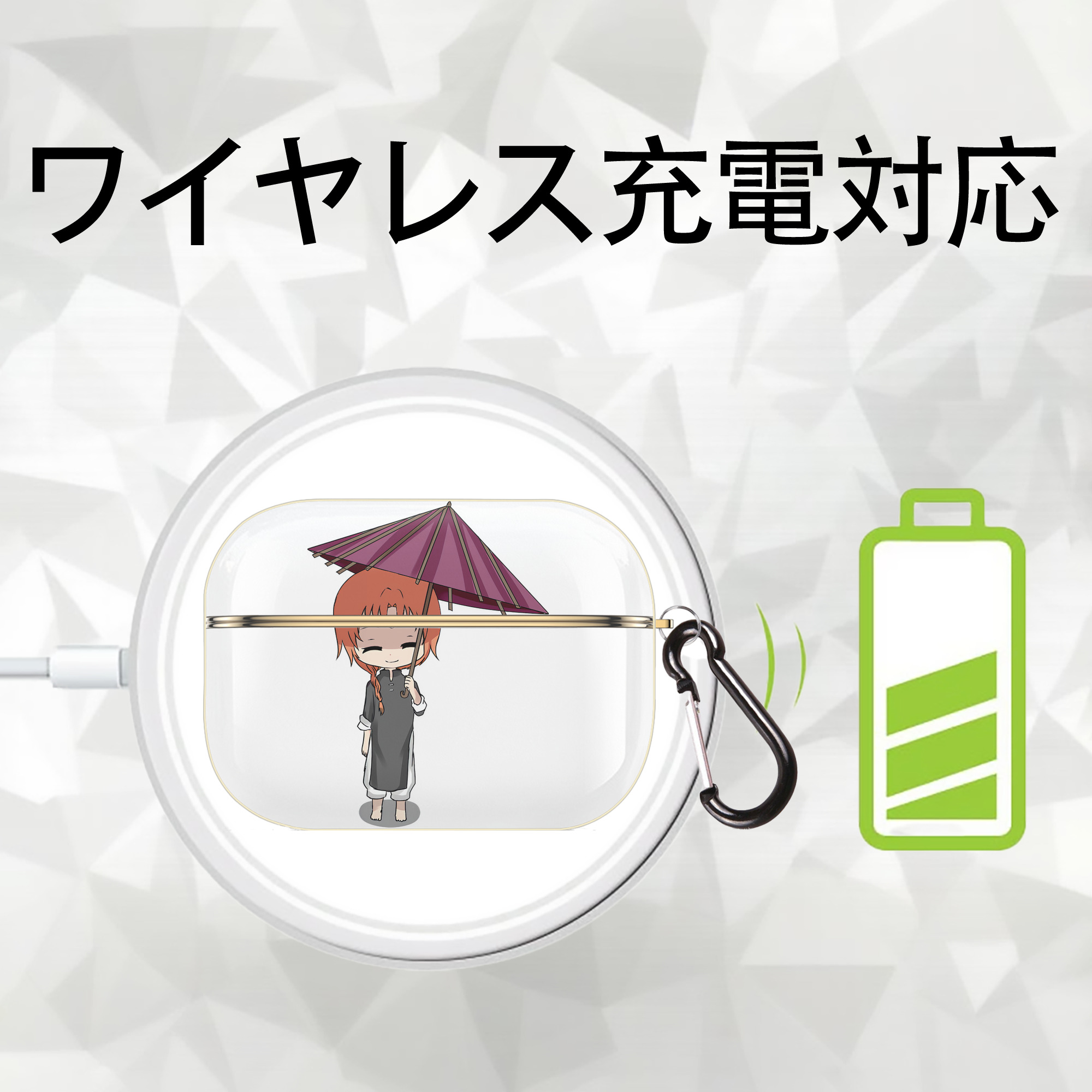 ぎんたま 坂田銀時（さかたぎんとき） 神楽 志村新八（しむら しんぱち） GINTAMA Sakata Gintoki Kagura Shimura Shinpachi 【AirPods Pro用】ハードシェル保護ケース｜耐衝撃・防指紋・カラビナ付き商品仕様