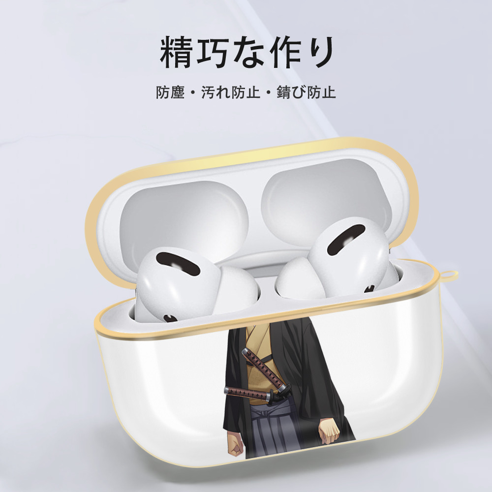 ぎんたま 坂田銀時（さかたぎんとき） 神楽 志村新八（しむら しんぱち） GINTAMA Sakata Gintoki Kagura Shimura Shinpachi 【AirPods Pro用】ハードシェル保護ケース｜耐衝撃・防指紋・カラビナ付き商品仕様