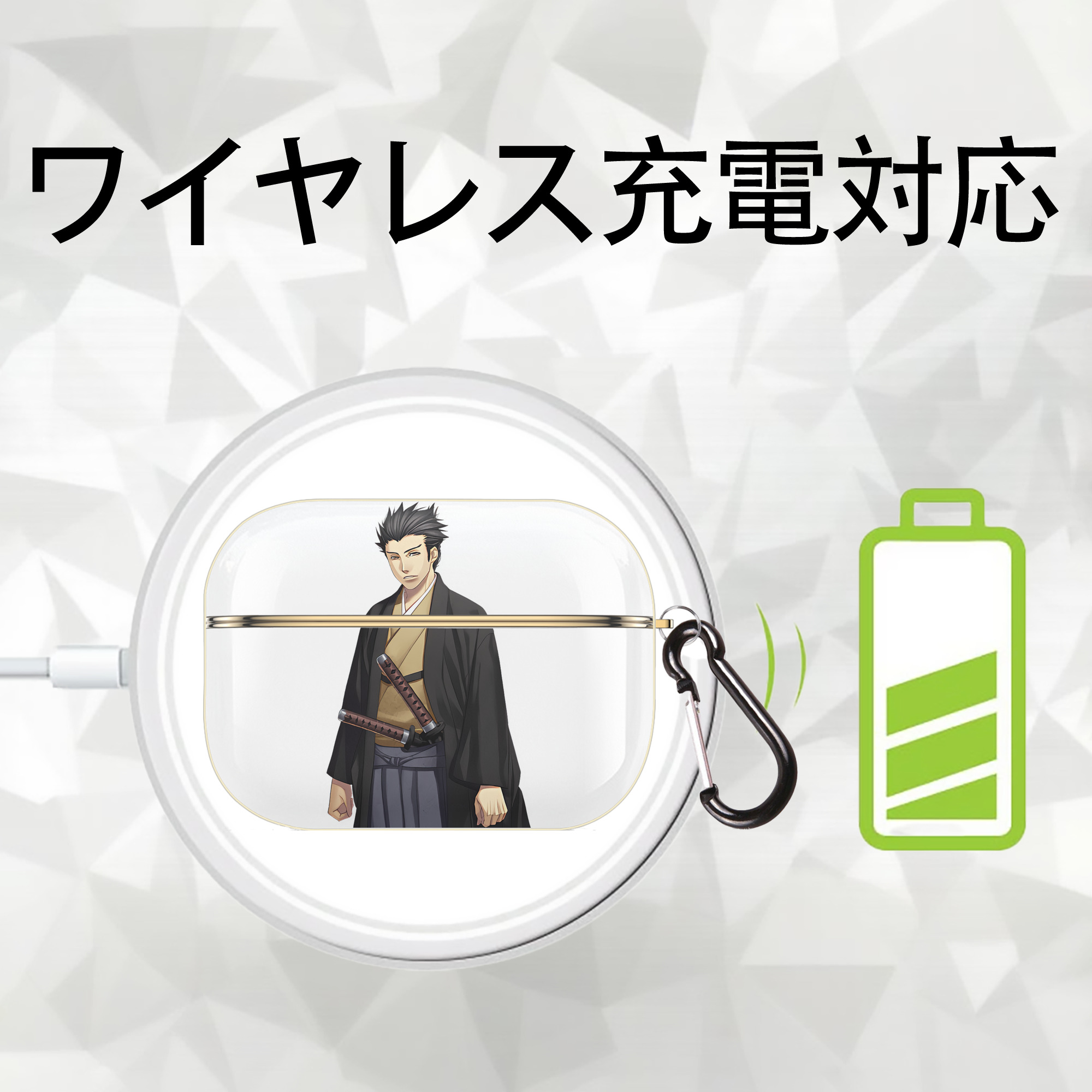 ぎんたま 坂田銀時（さかたぎんとき） 神楽 志村新八（しむら しんぱち） GINTAMA Sakata Gintoki Kagura Shimura Shinpachi 【AirPods Pro用】ハードシェル保護ケース｜耐衝撃・防指紋・カラビナ付き商品仕様