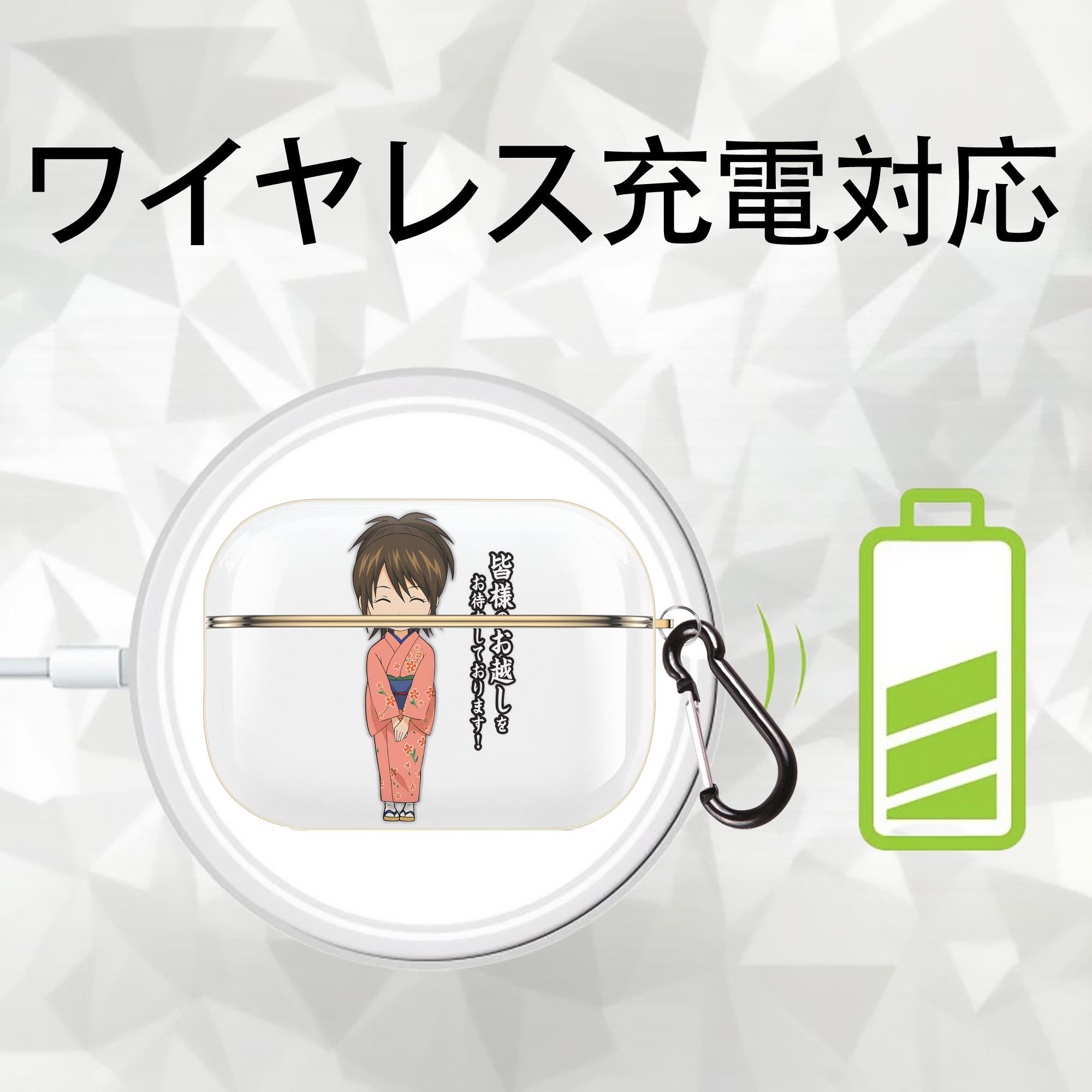 ぎんたま 坂田銀時（さかたぎんとき） 神楽 志村新八（しむら しんぱち） GINTAMA Sakata Gintoki Kagura Shimura Shinpachi 【AirPods Pro用】ハードシェル保護ケース｜耐衝撃・防指紋・カラビナ付き商品仕様
