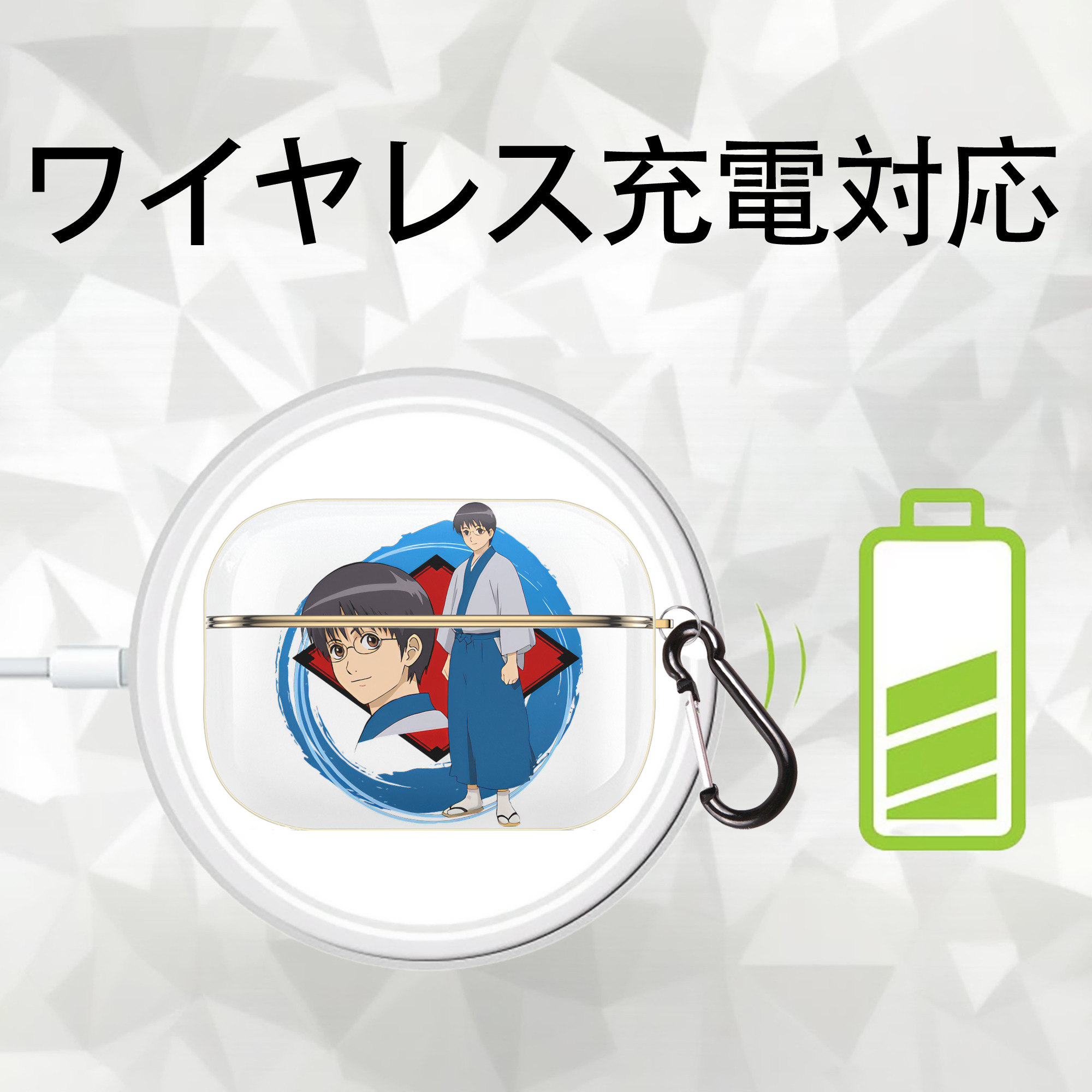 ぎんたま 坂田銀時（さかたぎんとき） 神楽 志村新八（しむら しんぱち） GINTAMA Sakata Gintoki Kagura Shimura Shinpachi 【AirPods Pro用】ハードシェル保護ケース｜耐衝撃・防指紋・カラビナ付き商品仕様