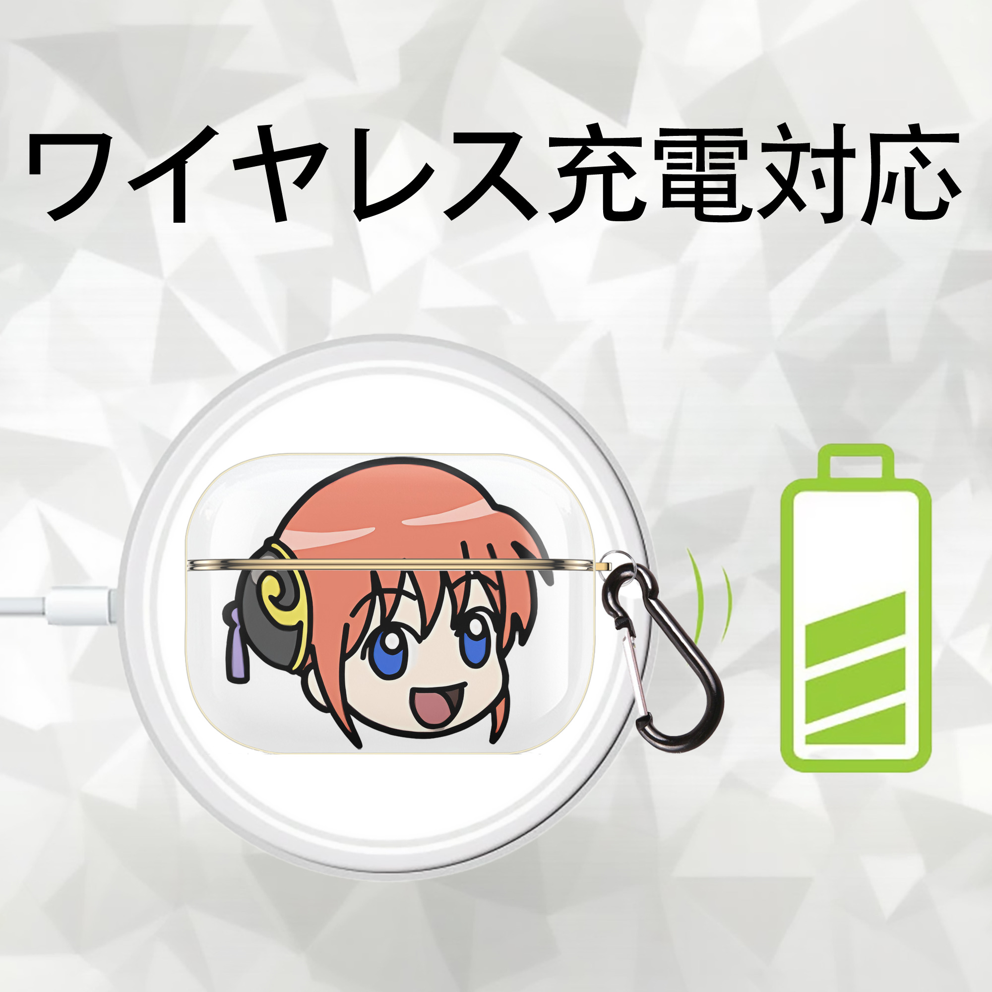 ぎんたま 坂田銀時（さかたぎんとき） 神楽 志村新八（しむら しんぱち） GINTAMA Sakata Gintoki Kagura Shimura Shinpachi 【AirPods Pro用】ハードシェル保護ケース｜耐衝撃・防指紋・カラビナ付き商品仕様