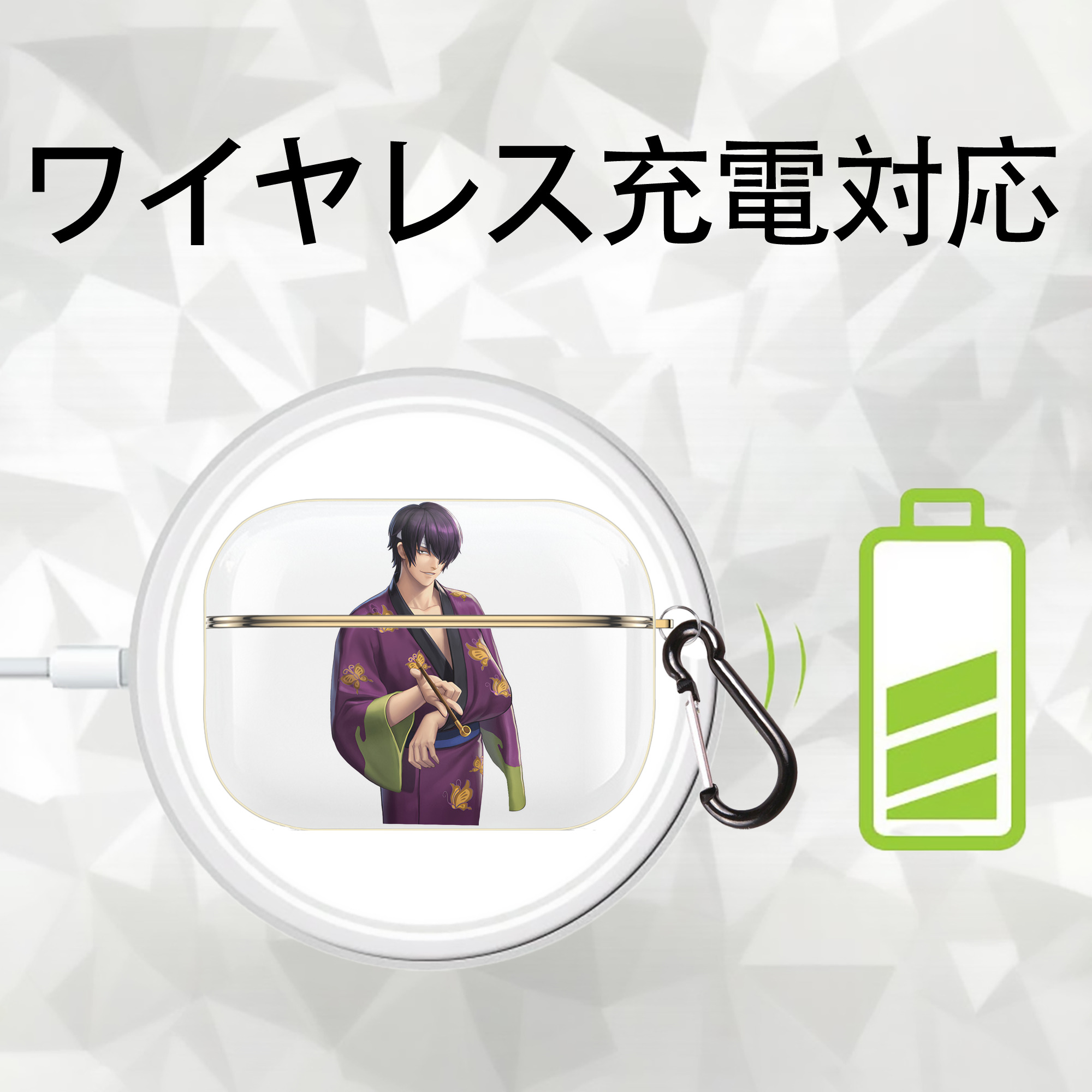 ぎんたま 坂田銀時（さかたぎんとき） 神楽 志村新八（しむら しんぱち） GINTAMA Sakata Gintoki Kagura Shimura Shinpachi 【AirPods Pro用】ハードシェル保護ケース｜耐衝撃・防指紋・カラビナ付き商品仕様