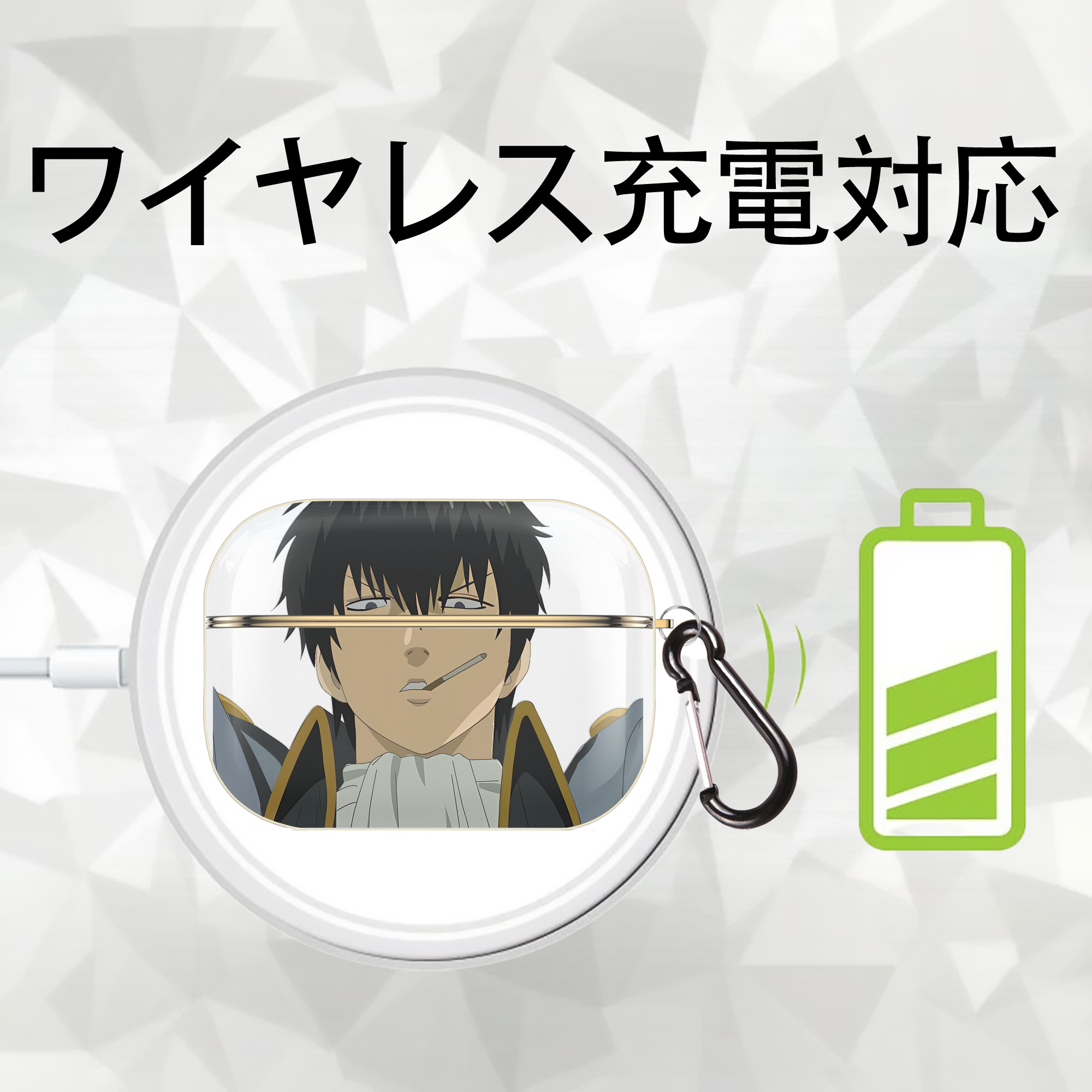 ぎんたま 坂田銀時（さかたぎんとき） 神楽 志村新八（しむら しんぱち） GINTAMA Sakata Gintoki Kagura Shimura Shinpachi 【AirPods Pro用】ハードシェル保護ケース｜耐衝撃・防指紋・カラビナ付き商品仕様