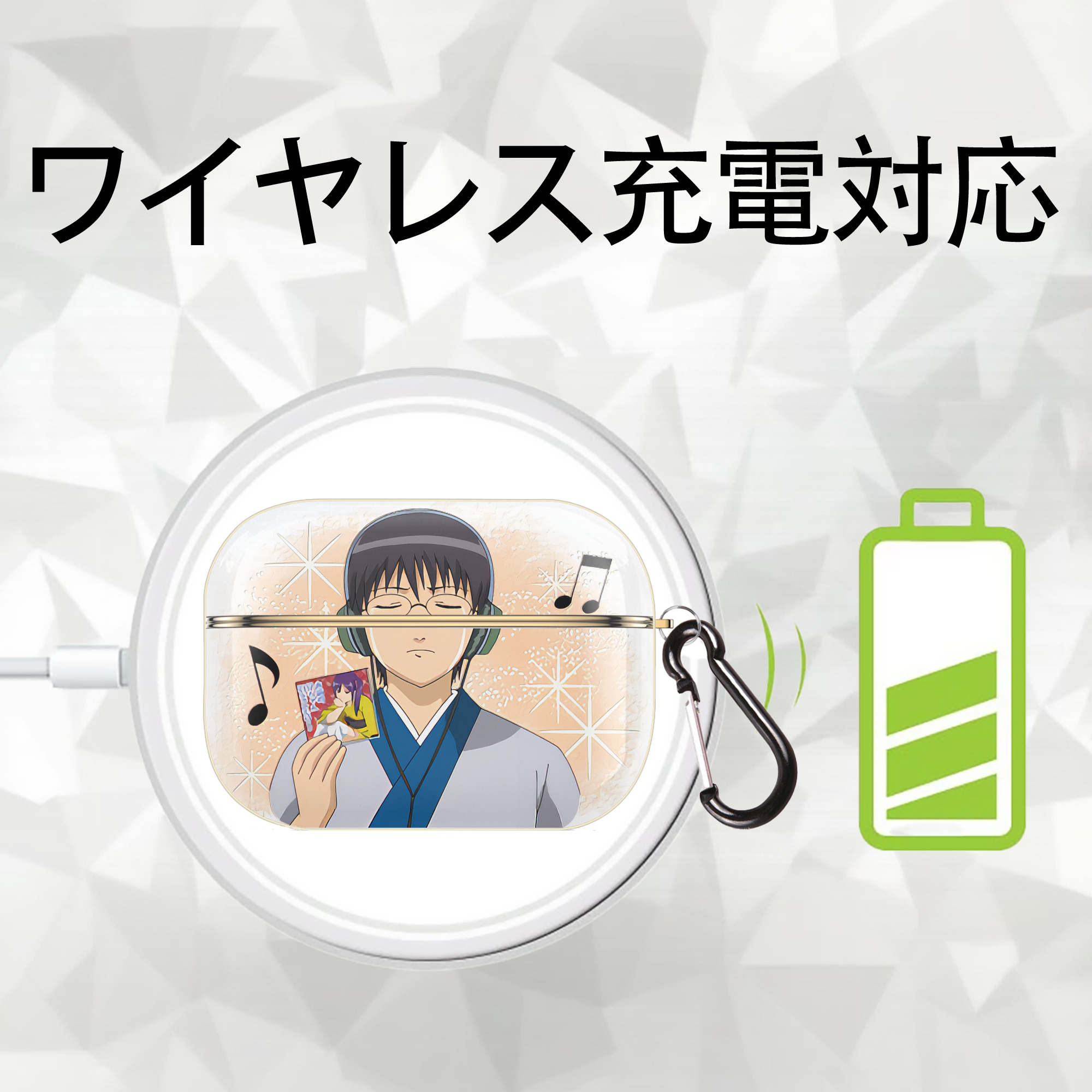 ぎんたま 坂田銀時（さかたぎんとき） 神楽 志村新八（しむら しんぱち） GINTAMA Sakata Gintoki Kagura Shimura Shinpachi 【AirPods Pro用】ハードシェル保護ケース｜耐衝撃・防指紋・カラビナ付き商品仕様