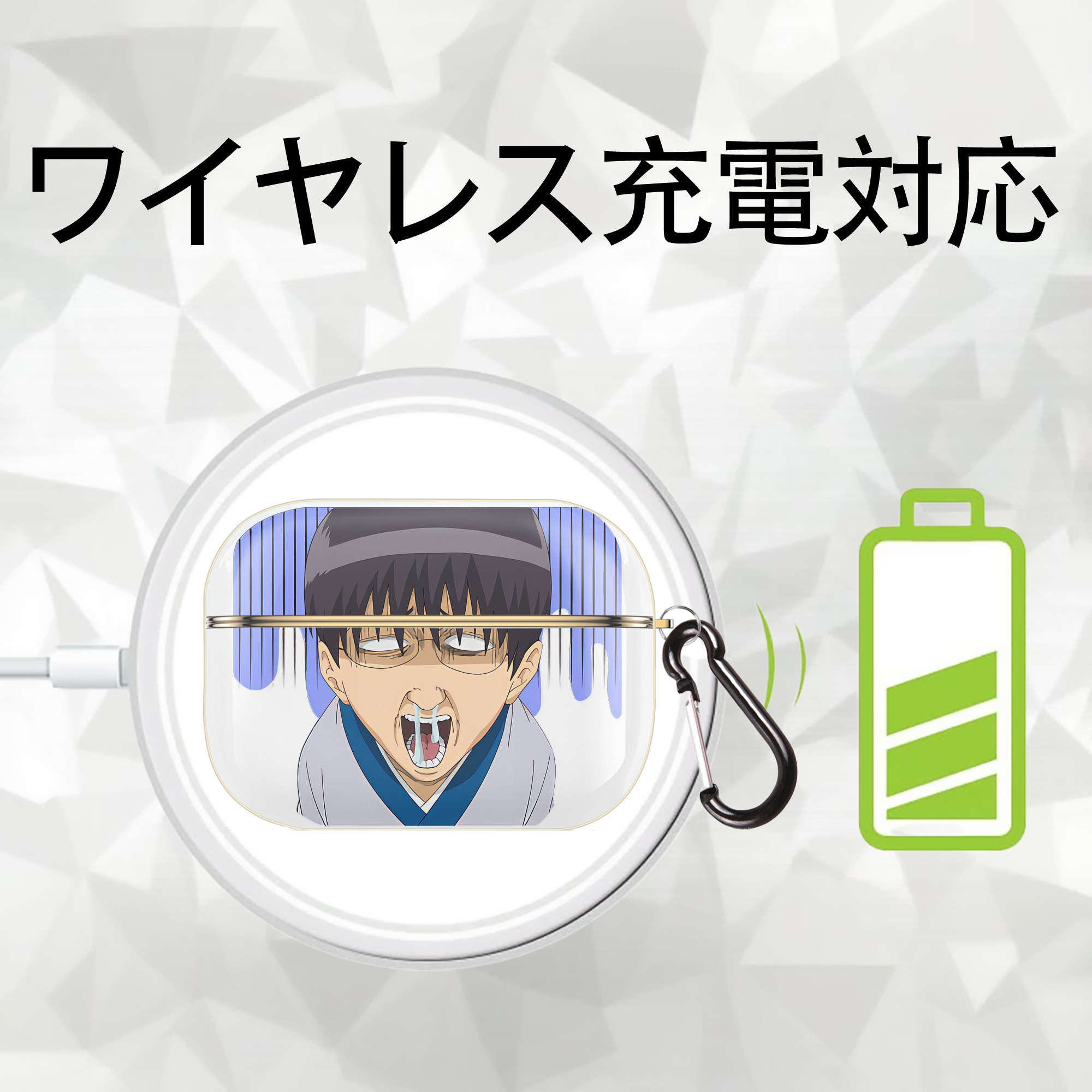 ぎんたま 坂田銀時（さかたぎんとき） 神楽 志村新八（しむら しんぱち） GINTAMA Sakata Gintoki Kagura Shimura Shinpachi 【AirPods Pro用】ハードシェル保護ケース｜耐衝撃・防指紋・カラビナ付き商品仕様
