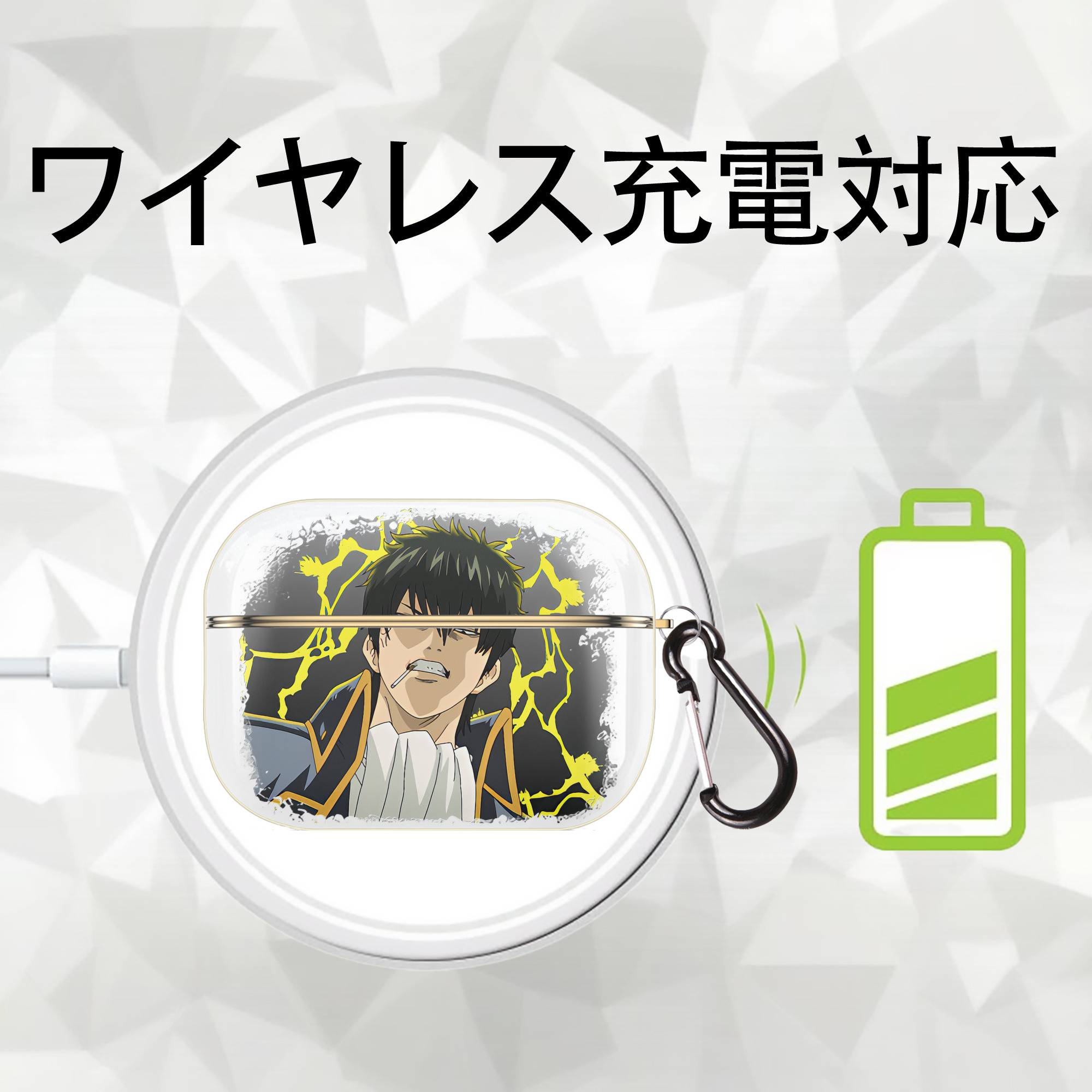 ぎんたま 坂田銀時（さかたぎんとき） 神楽 志村新八（しむら しんぱち） GINTAMA Sakata Gintoki Kagura Shimura Shinpachi 【AirPods Pro用】ハードシェル保護ケース｜耐衝撃・防指紋・カラビナ付き商品仕様