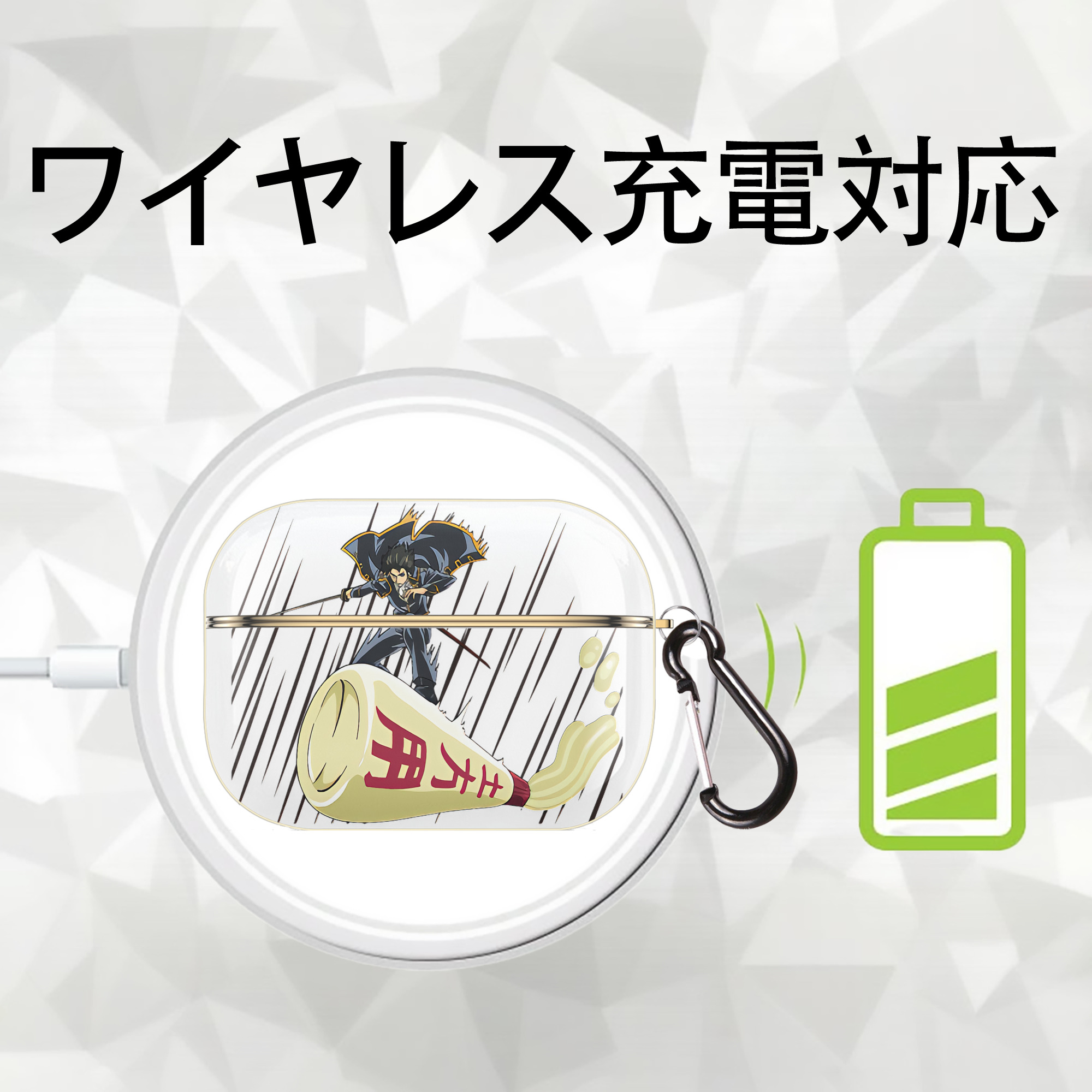 ぎんたま 坂田銀時（さかたぎんとき） 神楽 志村新八（しむら しんぱち） GINTAMA Sakata Gintoki Kagura Shimura Shinpachi 【AirPods Pro用】ハードシェル保護ケース｜耐衝撃・防指紋・カラビナ付き商品仕様