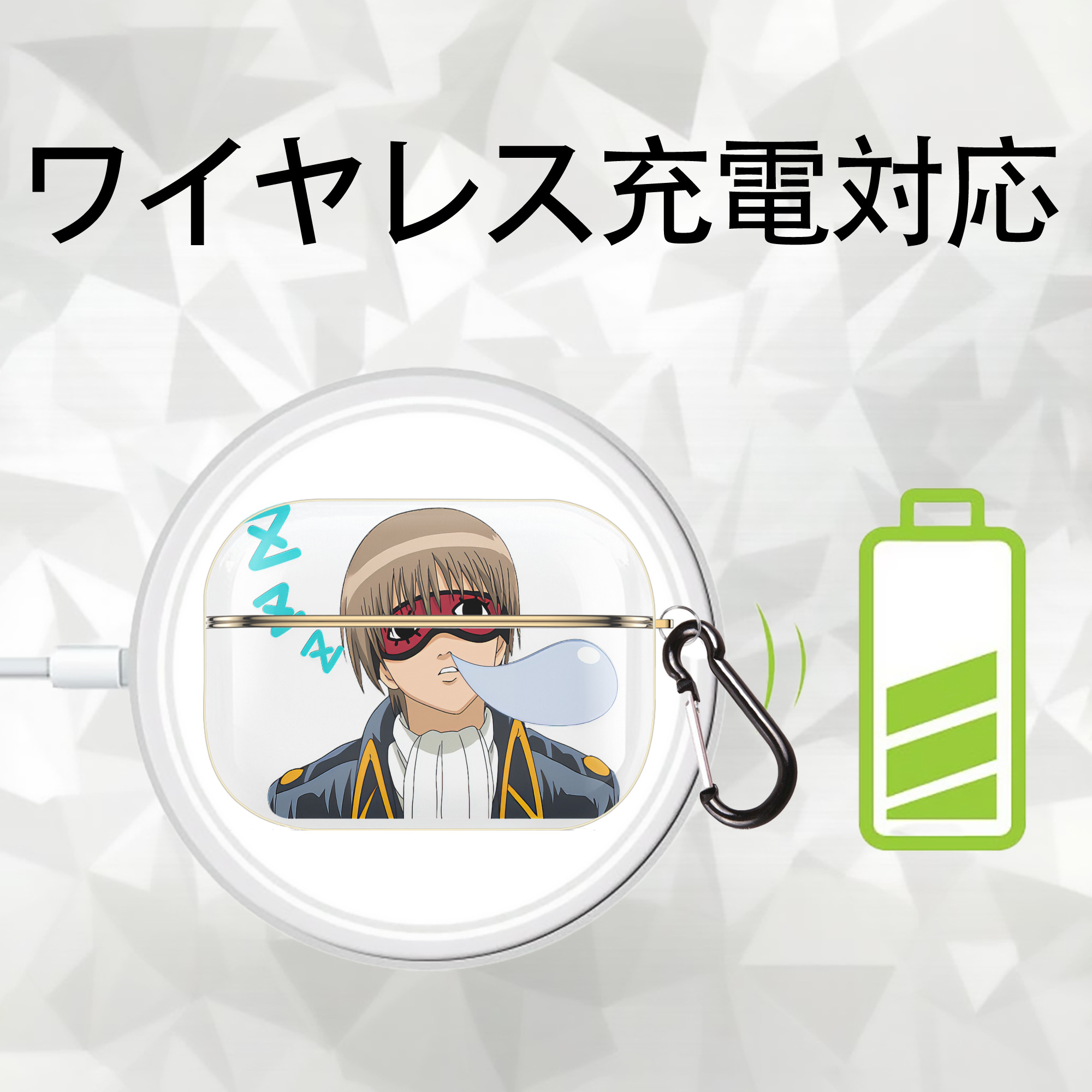 ぎんたま 坂田銀時（さかたぎんとき） 神楽 志村新八（しむら しんぱち） GINTAMA Sakata Gintoki Kagura Shimura Shinpachi 【AirPods Pro用】ハードシェル保護ケース｜耐衝撃・防指紋・カラビナ付き商品仕様