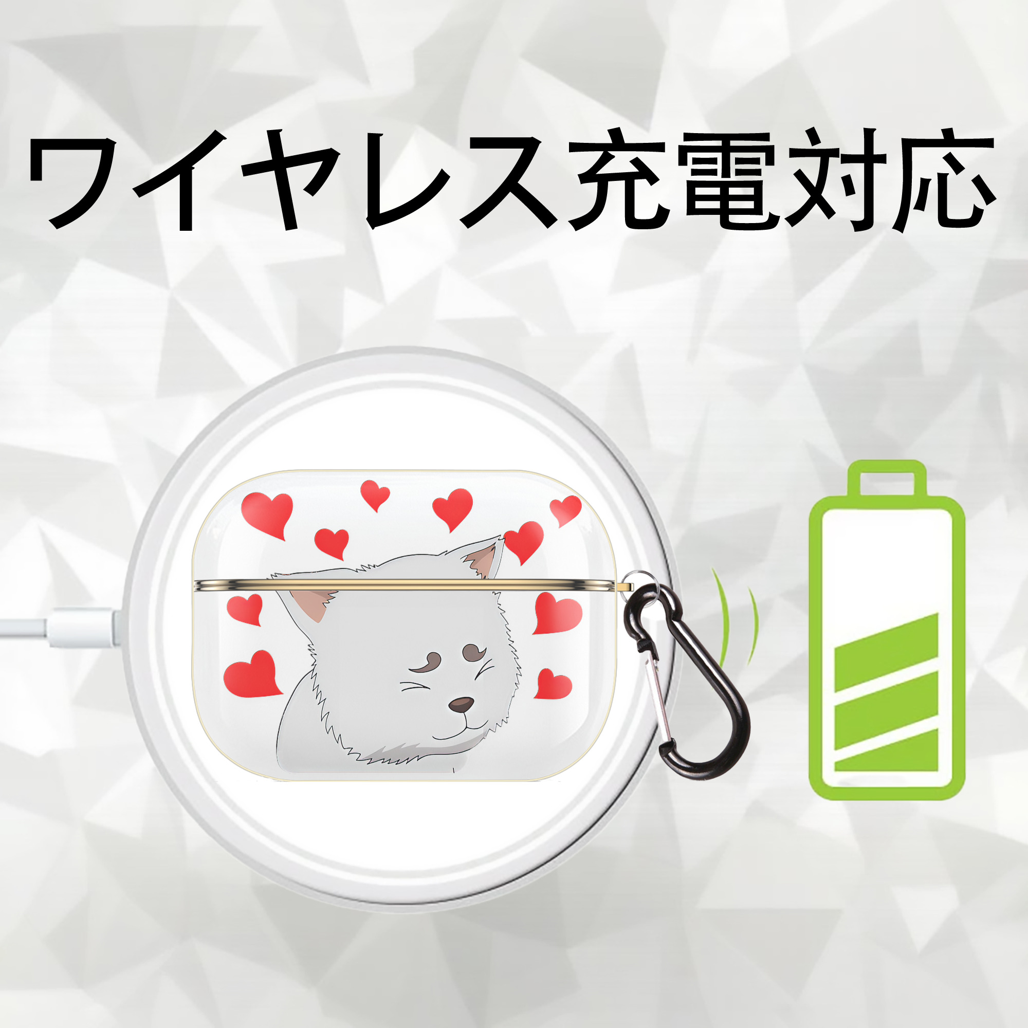 ぎんたま 坂田銀時（さかたぎんとき） 神楽 志村新八（しむら しんぱち） GINTAMA Sakata Gintoki Kagura Shimura Shinpachi 【AirPods Pro用】ハードシェル保護ケース｜耐衝撃・防指紋・カラビナ付き商品仕様