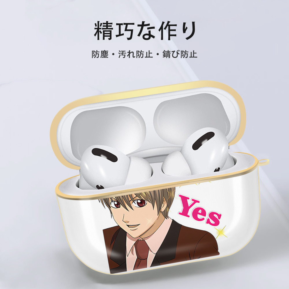 ぎんたま 坂田銀時（さかたぎんとき） 神楽 志村新八（しむら しんぱち） GINTAMA Sakata Gintoki Kagura Shimura Shinpachi 【AirPods Pro用】ハードシェル保護ケース｜耐衝撃・防指紋・カラビナ付き商品仕様