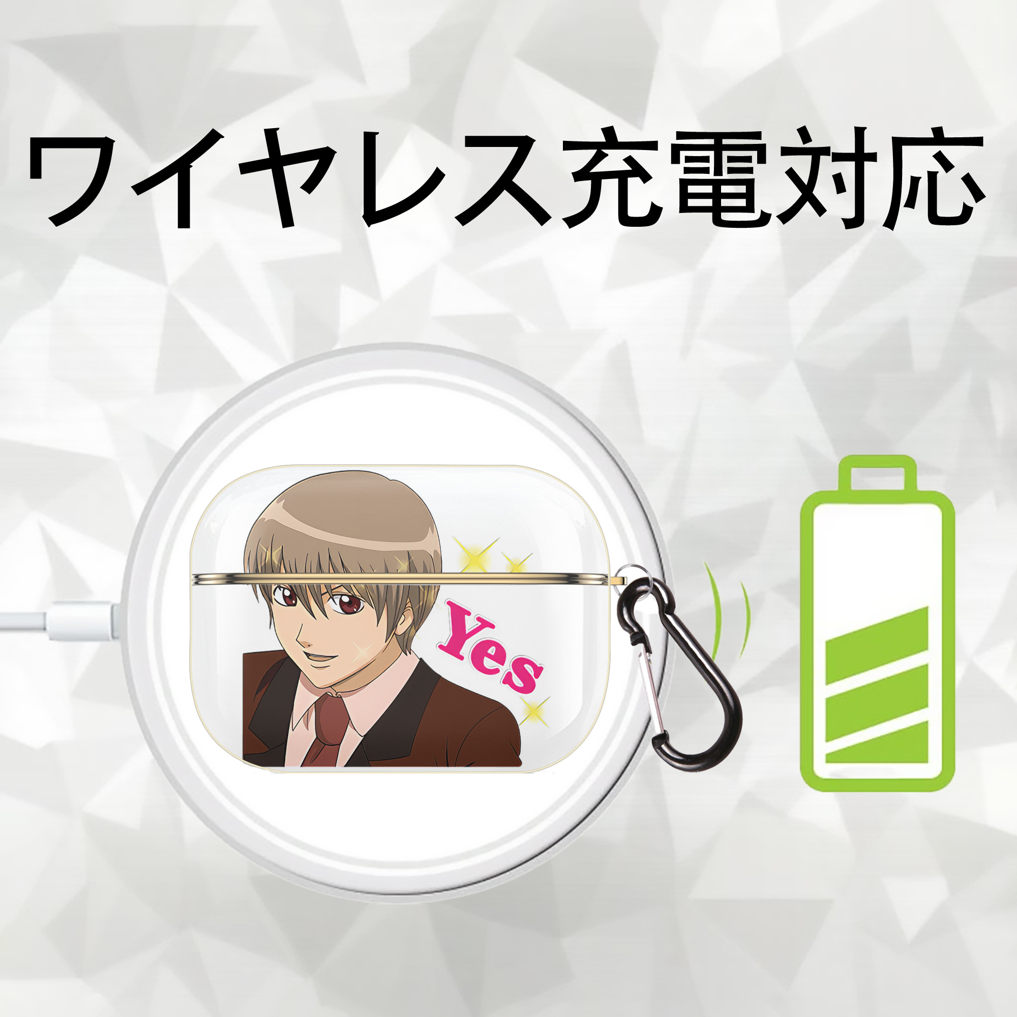 ぎんたま 坂田銀時（さかたぎんとき） 神楽 志村新八（しむら しんぱち） GINTAMA Sakata Gintoki Kagura Shimura Shinpachi 【AirPods Pro用】ハードシェル保護ケース｜耐衝撃・防指紋・カラビナ付き商品仕様